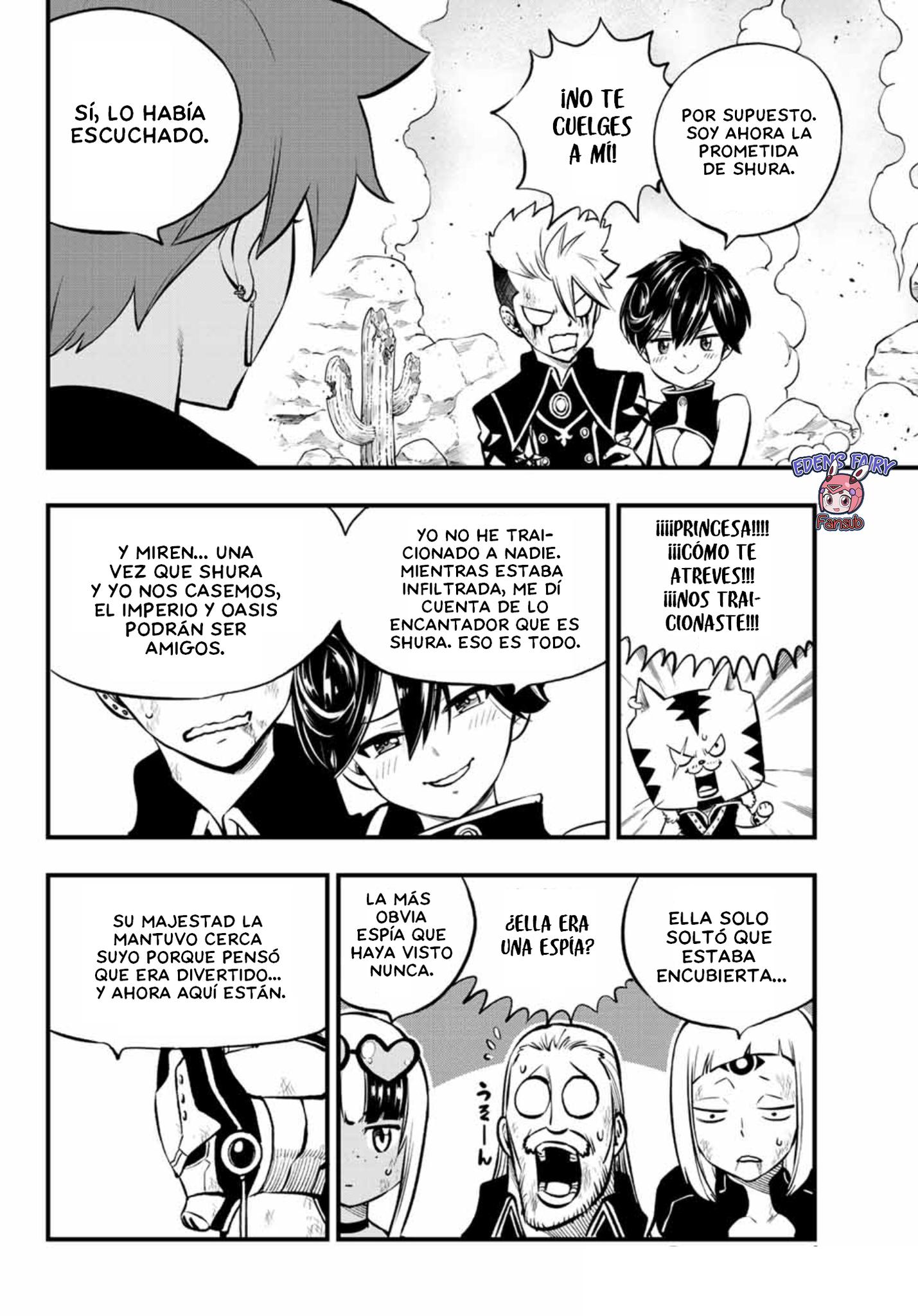Read Edens Zero ES Manga Online