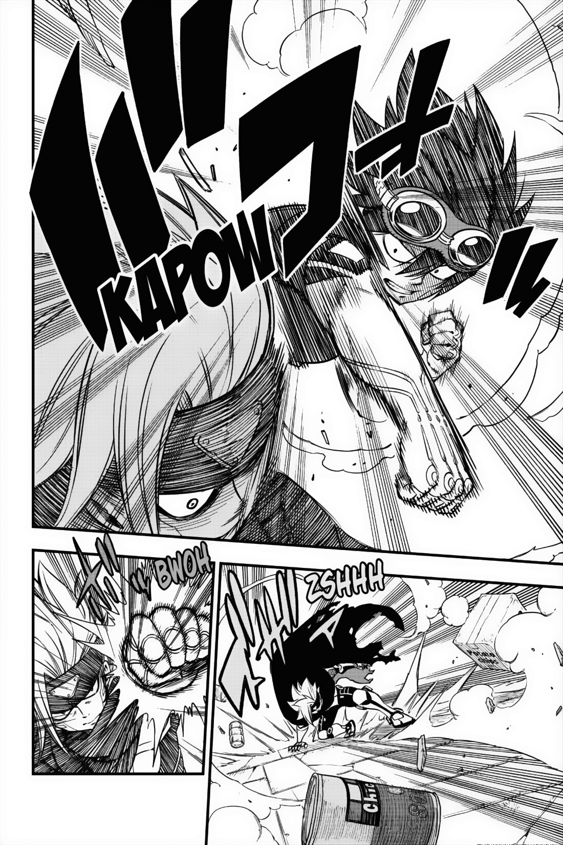 Read Edens Zero ES Manga Online