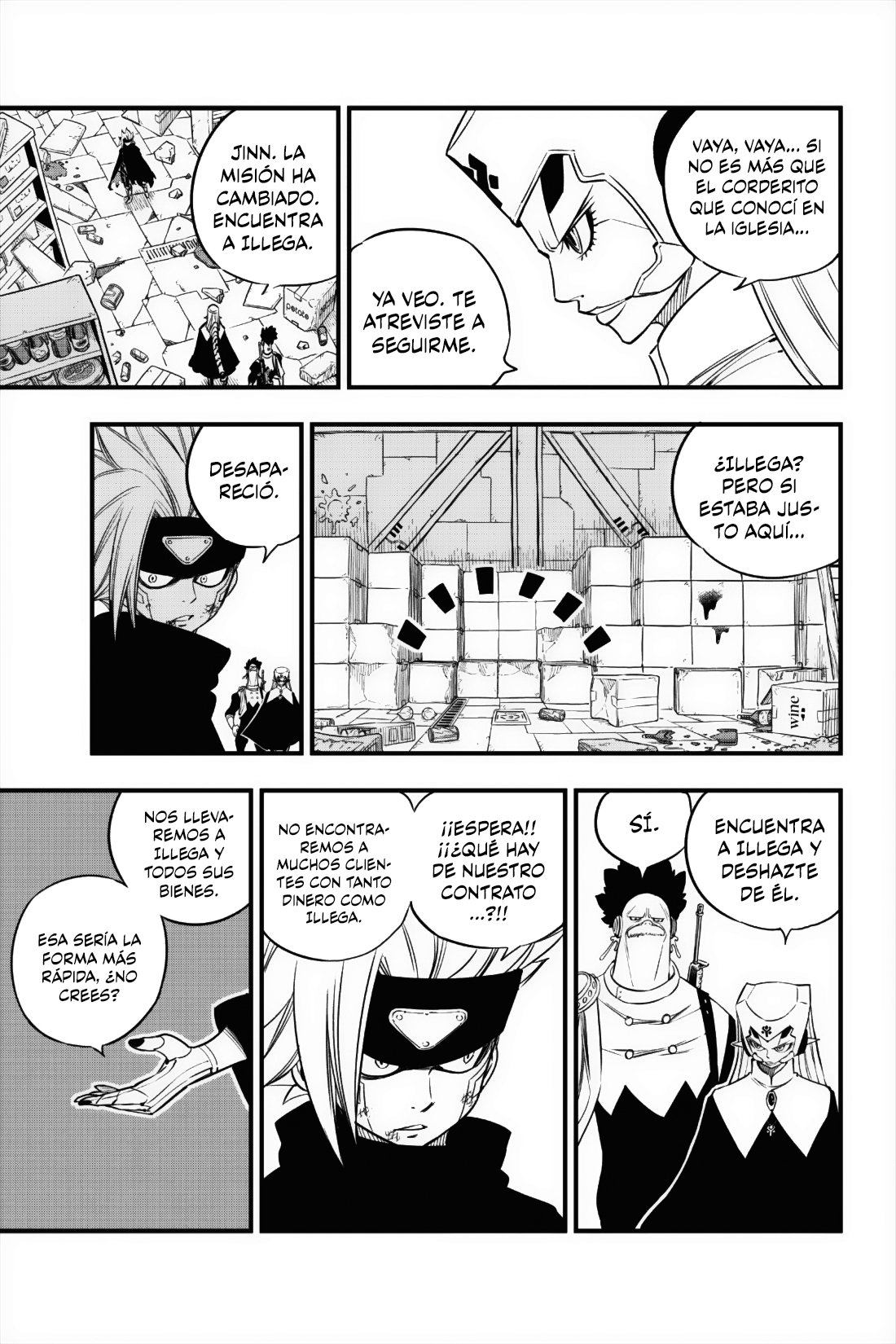 Read Edens Zero ES Manga Online