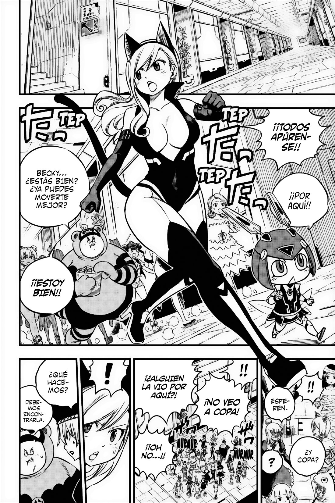 Read Edens Zero ES Manga Online