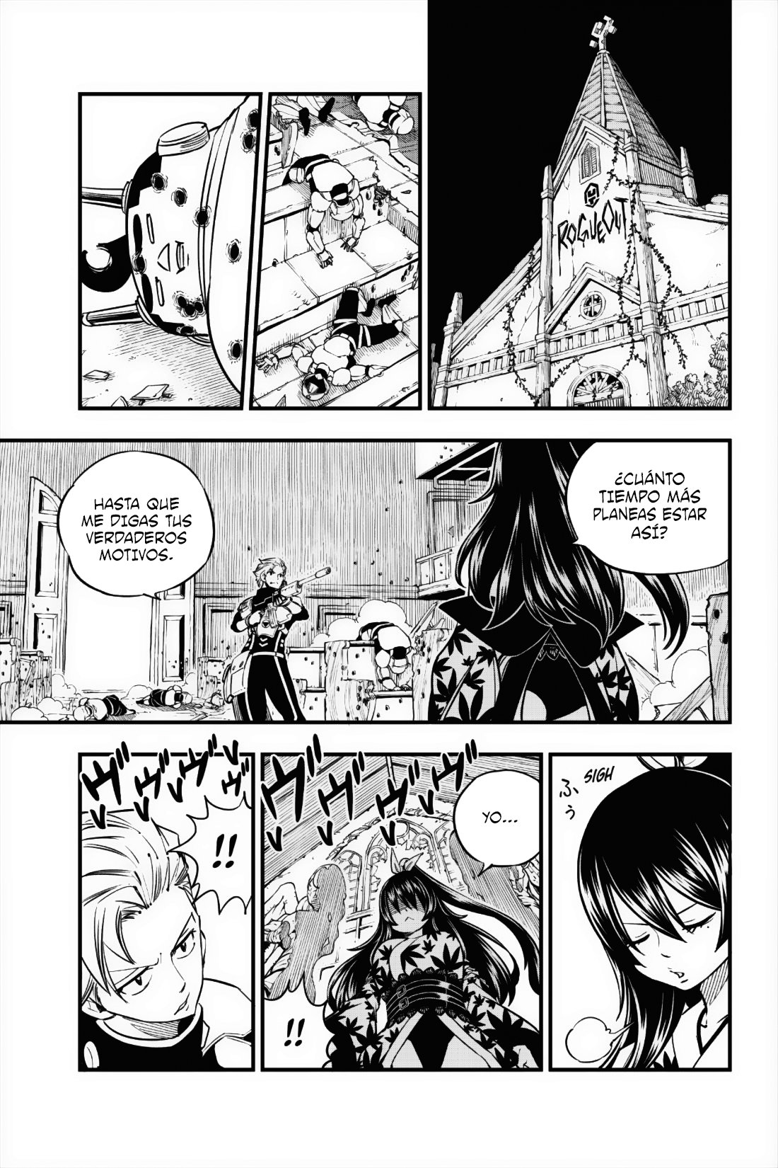 Read Edens Zero ES Manga Online
