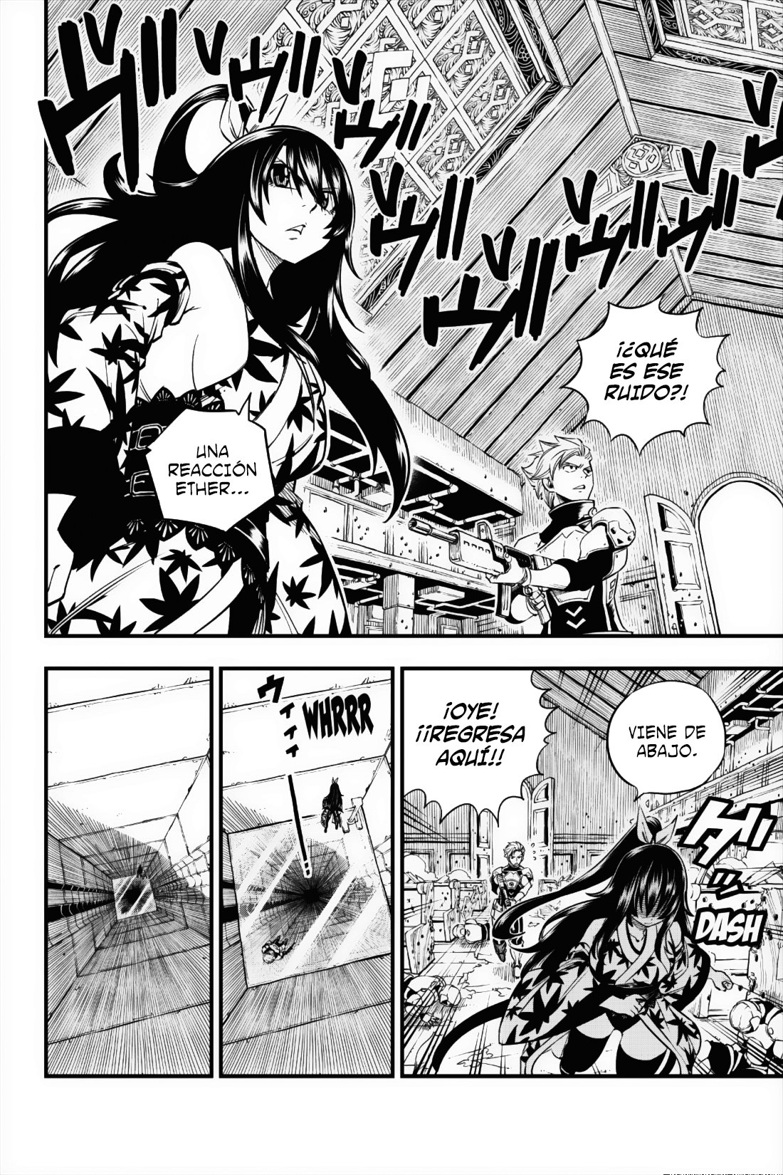 Read Edens Zero ES Manga Online