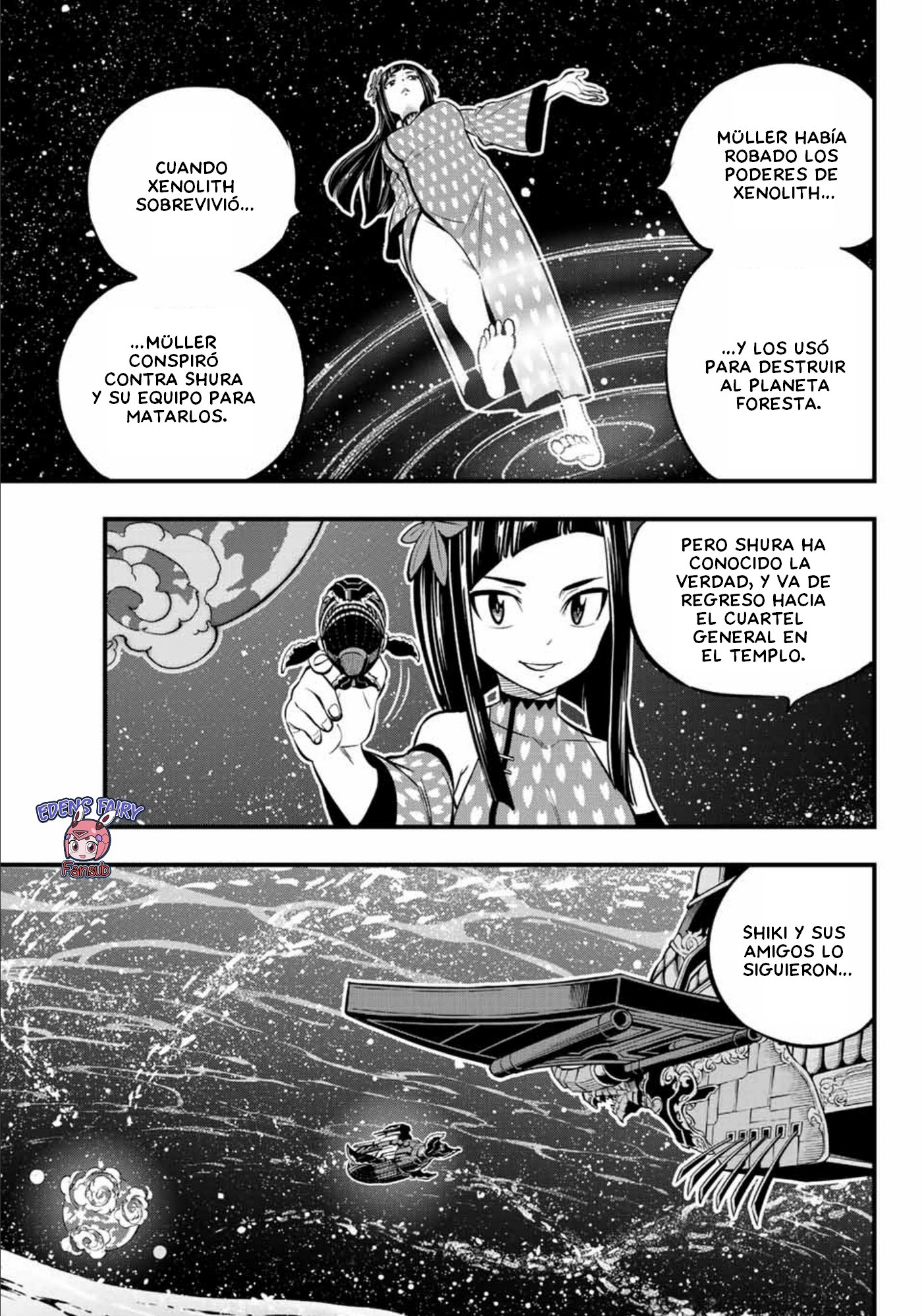 Read Edens Zero ES Manga Online