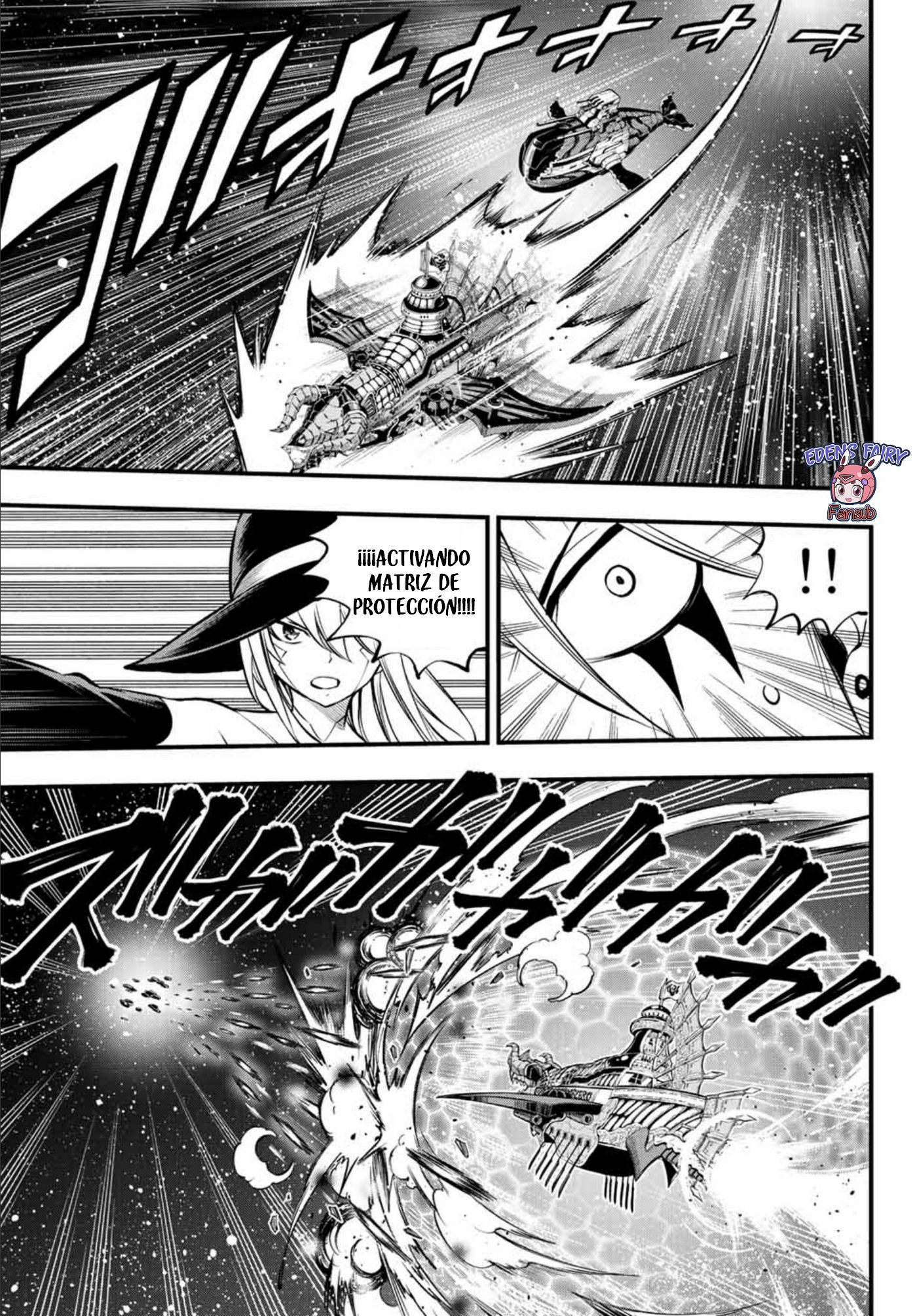 Read Edens Zero ES Manga Online