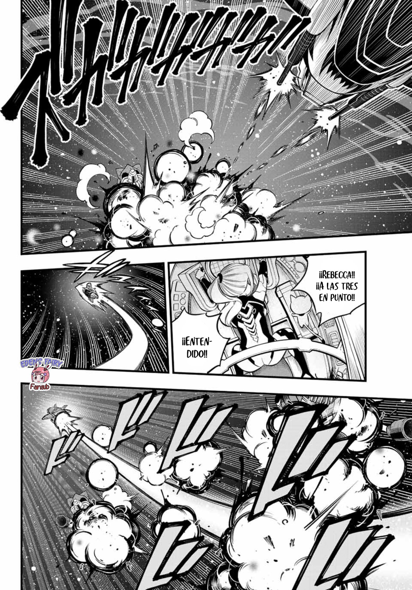Read Edens Zero ES Manga Online