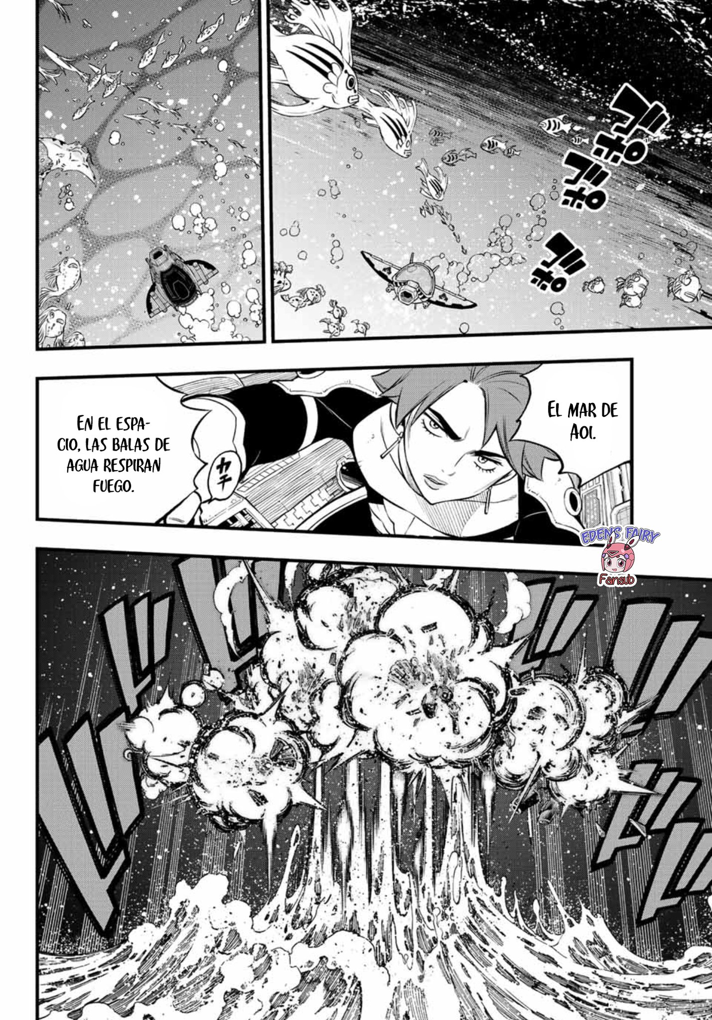 Read Edens Zero ES Manga Online