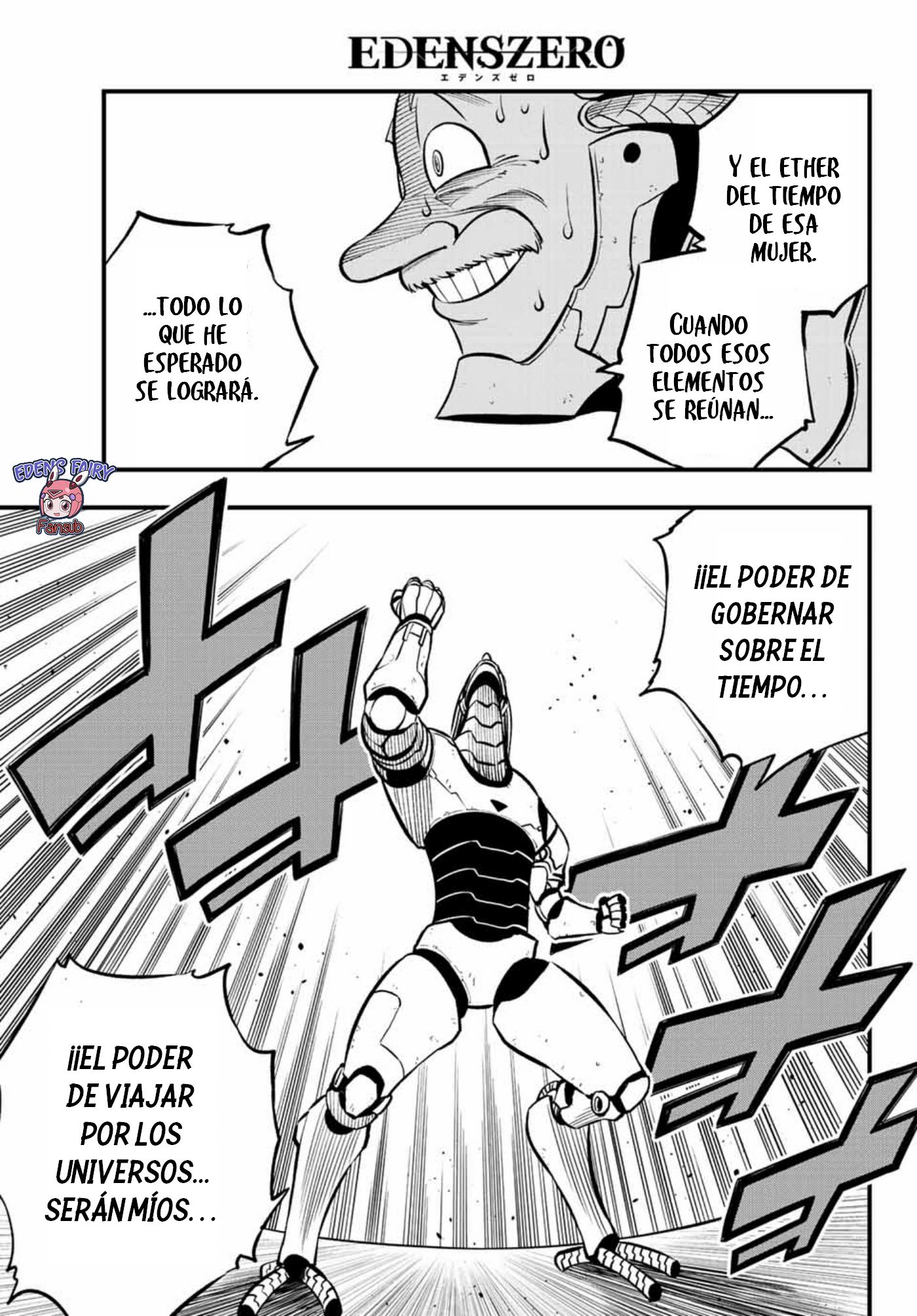 Read Edens Zero ES Manga Online
