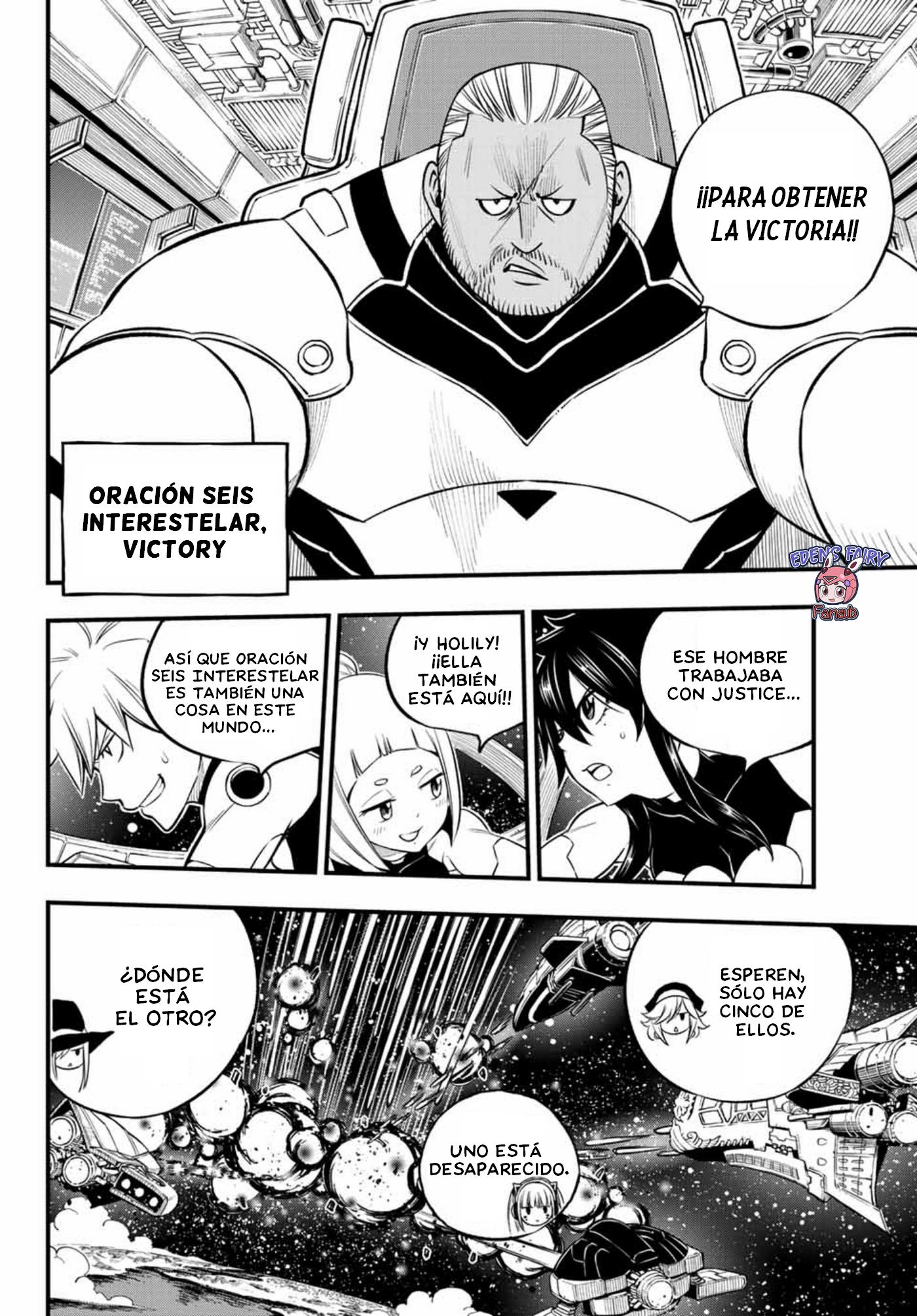 Read Edens Zero ES Manga Online