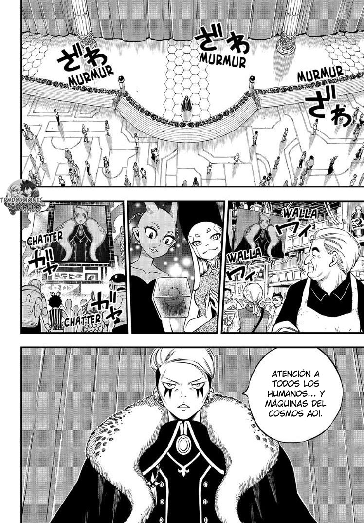 Read Edens Zero ES Manga Online