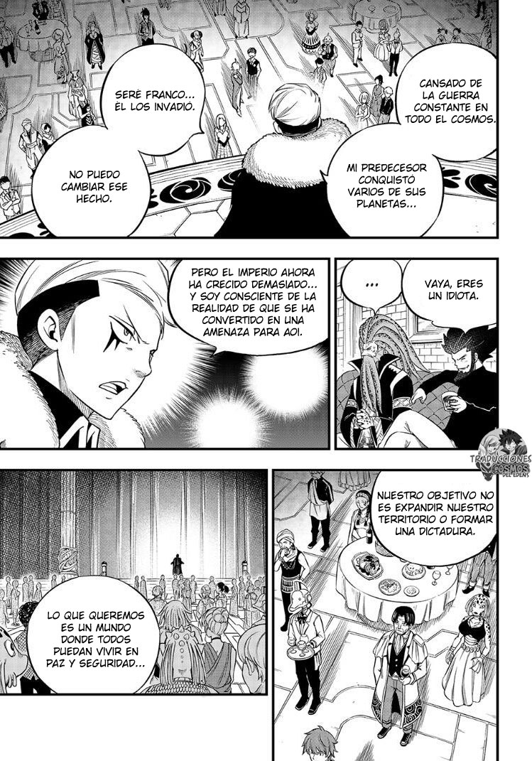 Read Edens Zero ES Manga Online