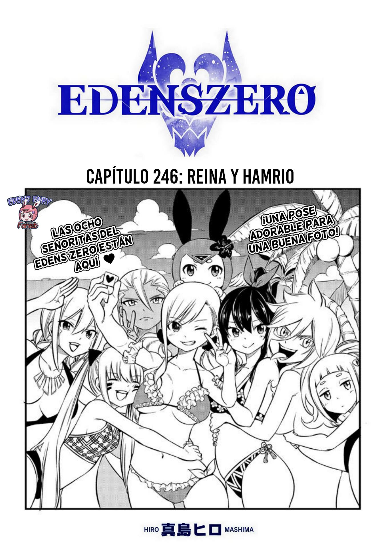 Read Edens Zero ES Manga Online