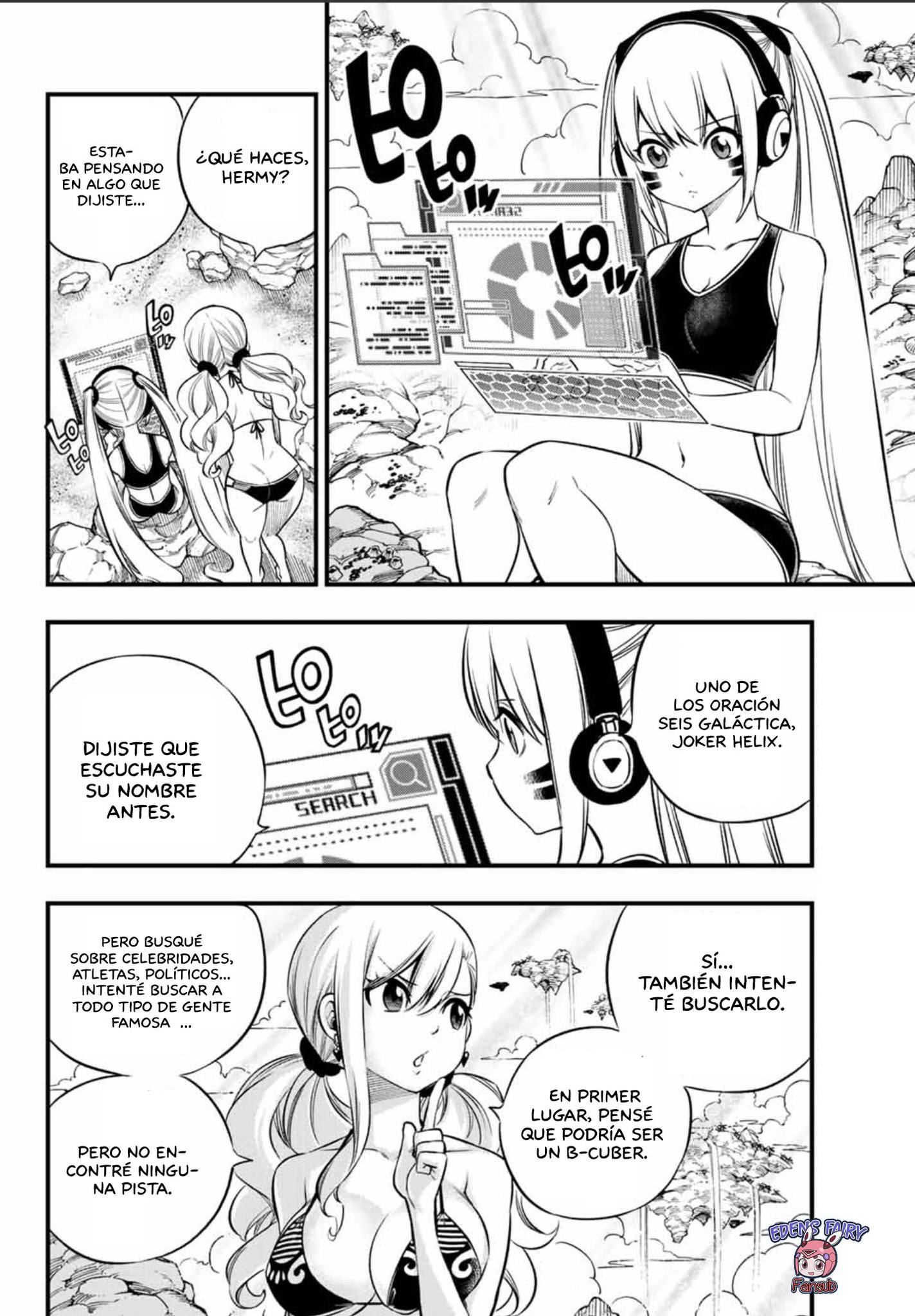 Read Edens Zero ES Manga Online