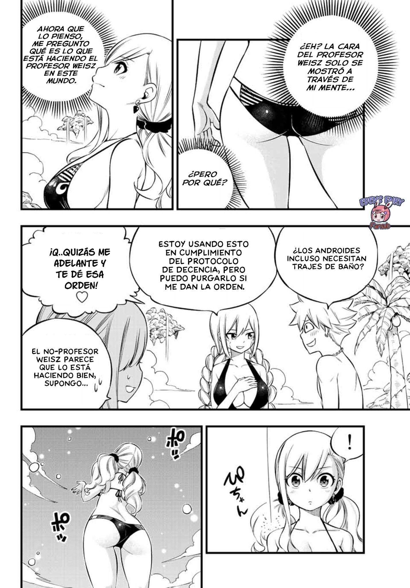 Read Edens Zero ES Manga Online