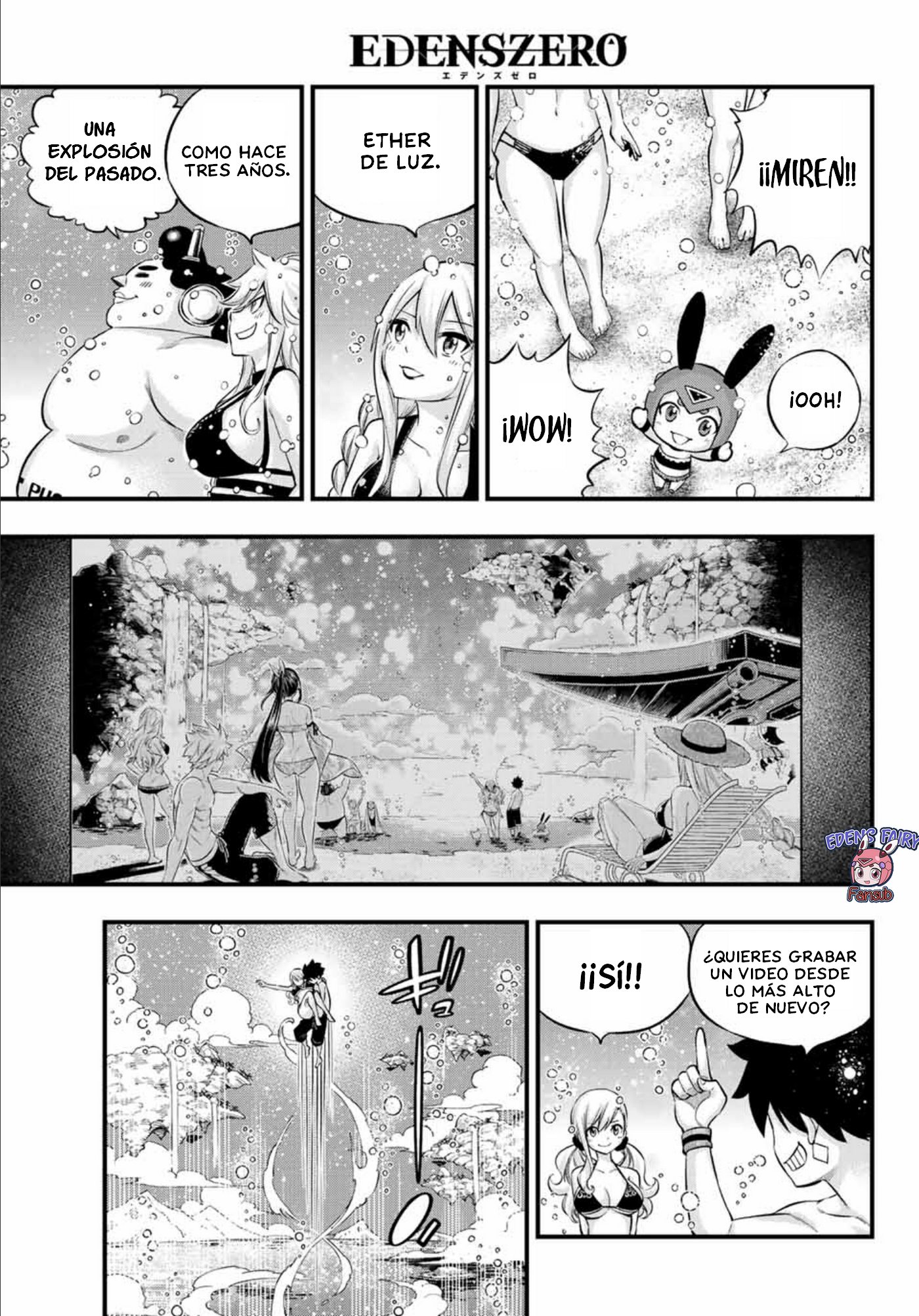 Read Edens Zero ES Manga Online