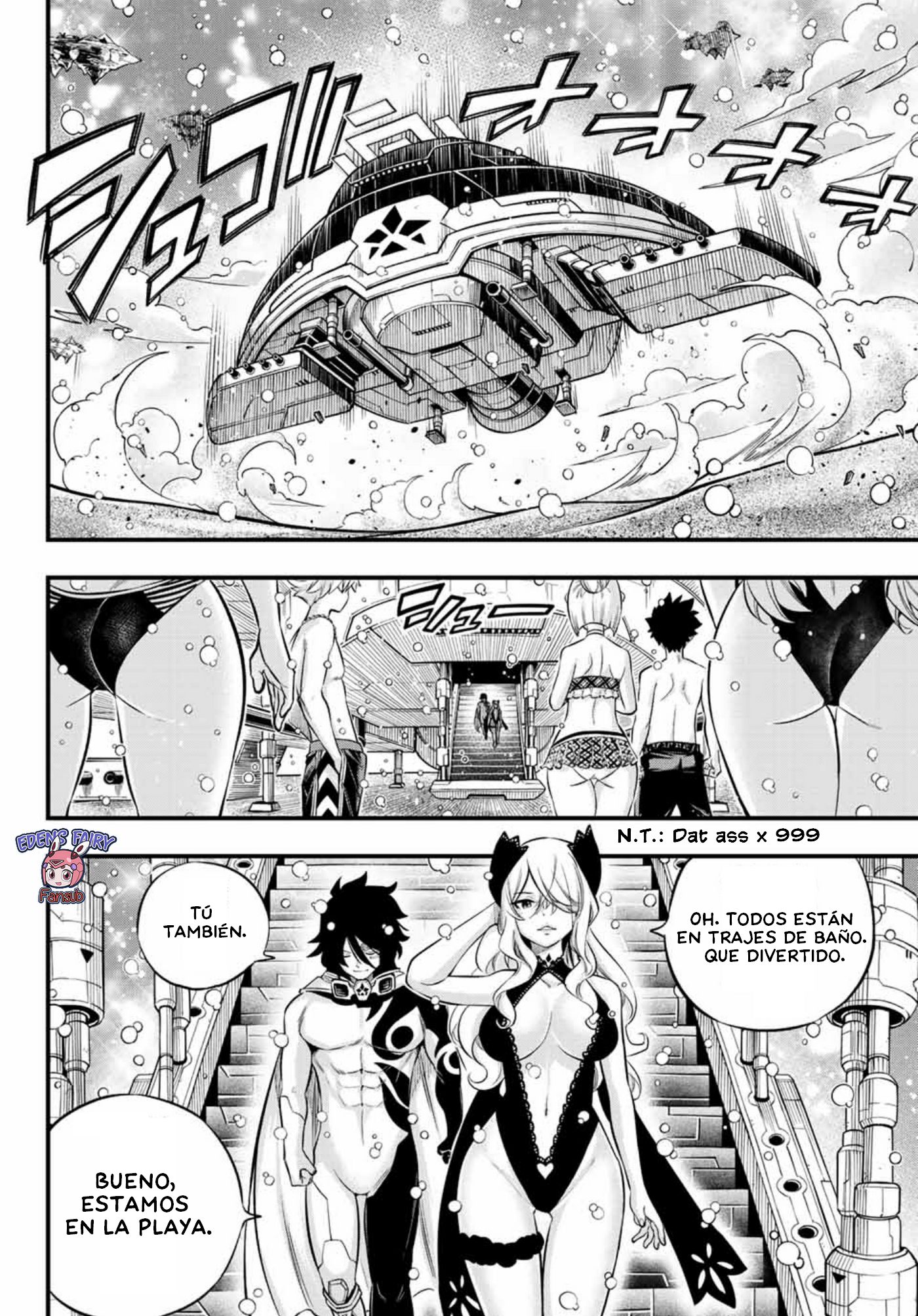 Read Edens Zero ES Manga Online