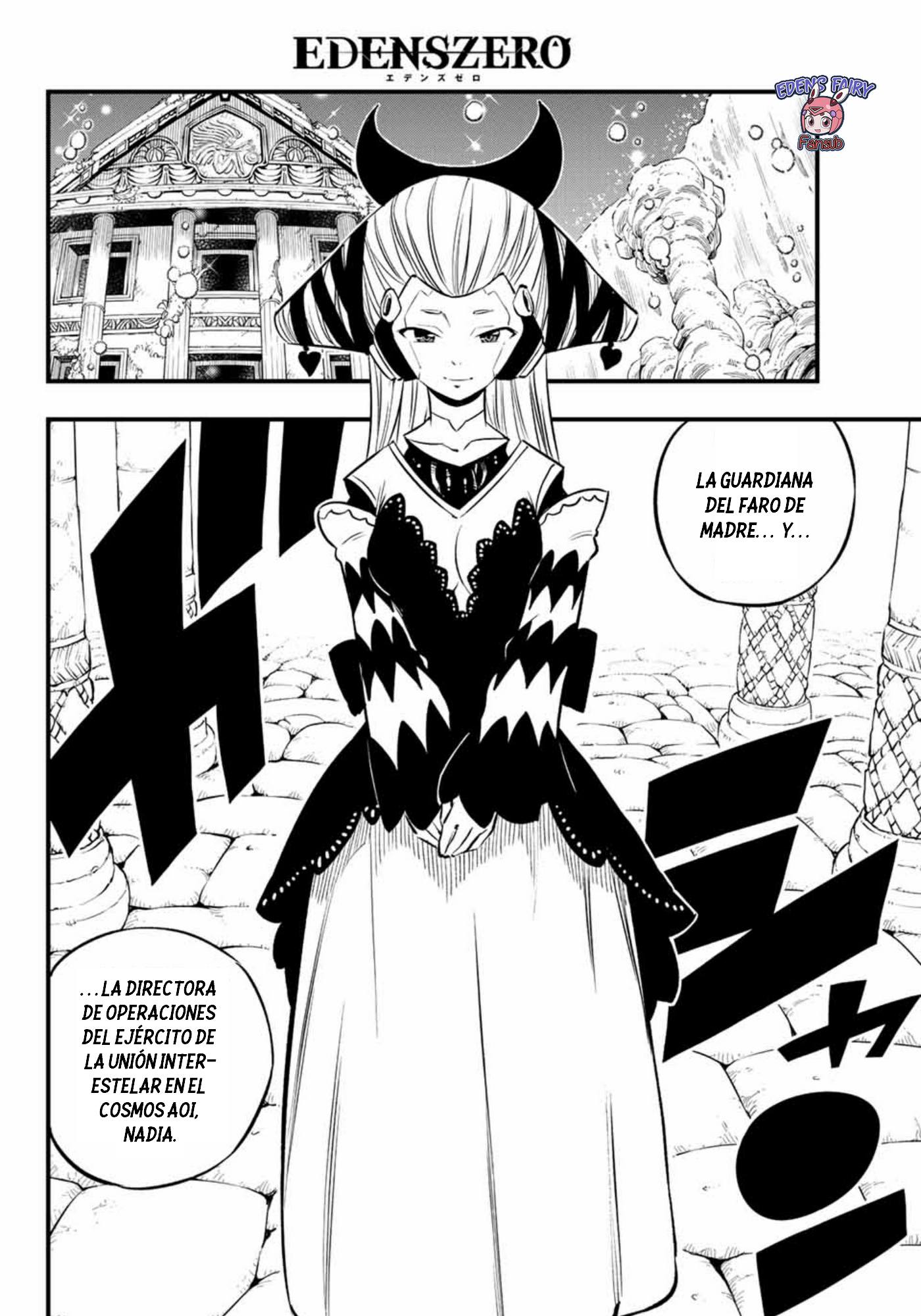 Read Edens Zero ES Manga Online