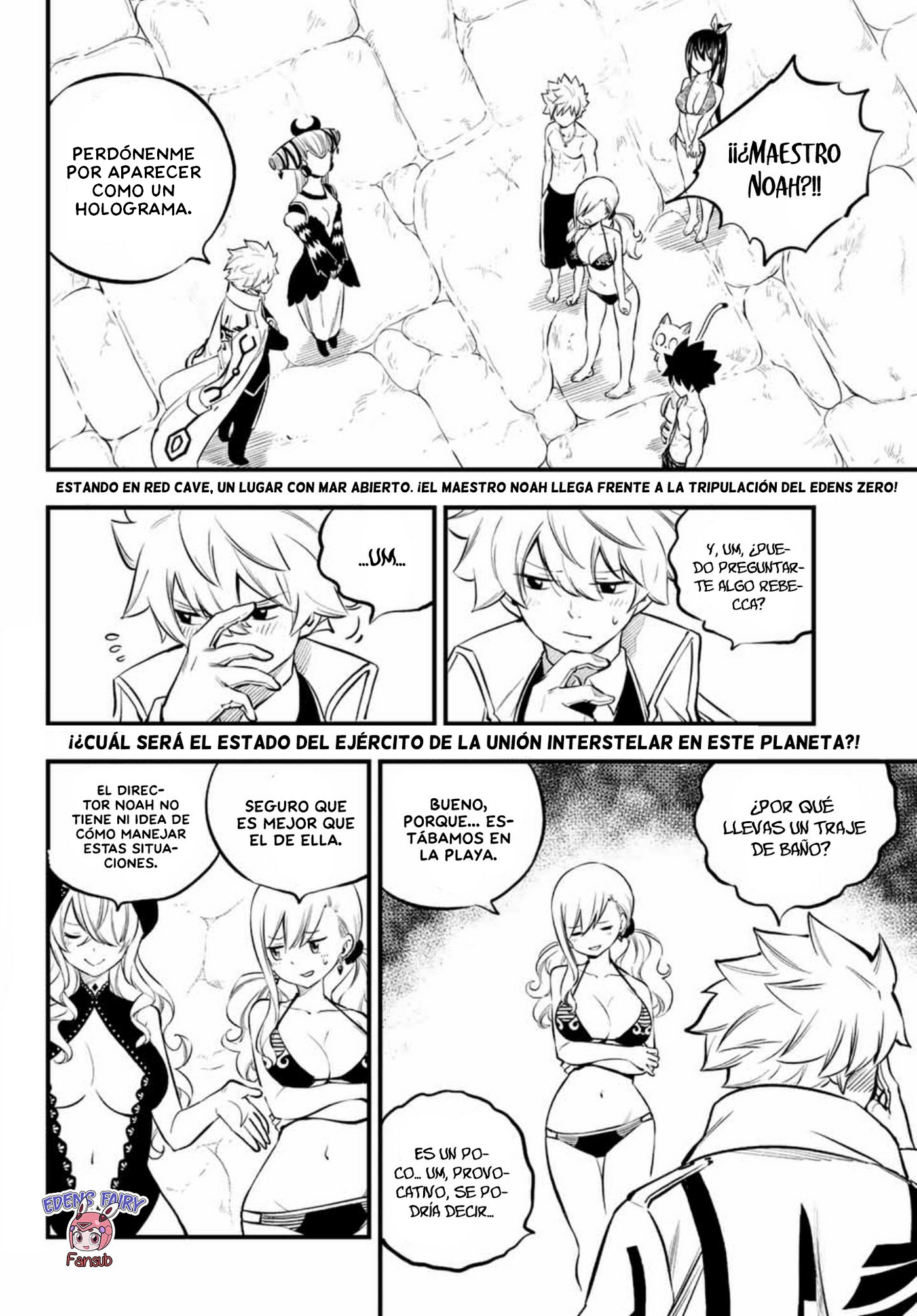 Read Edens Zero ES Manga Online