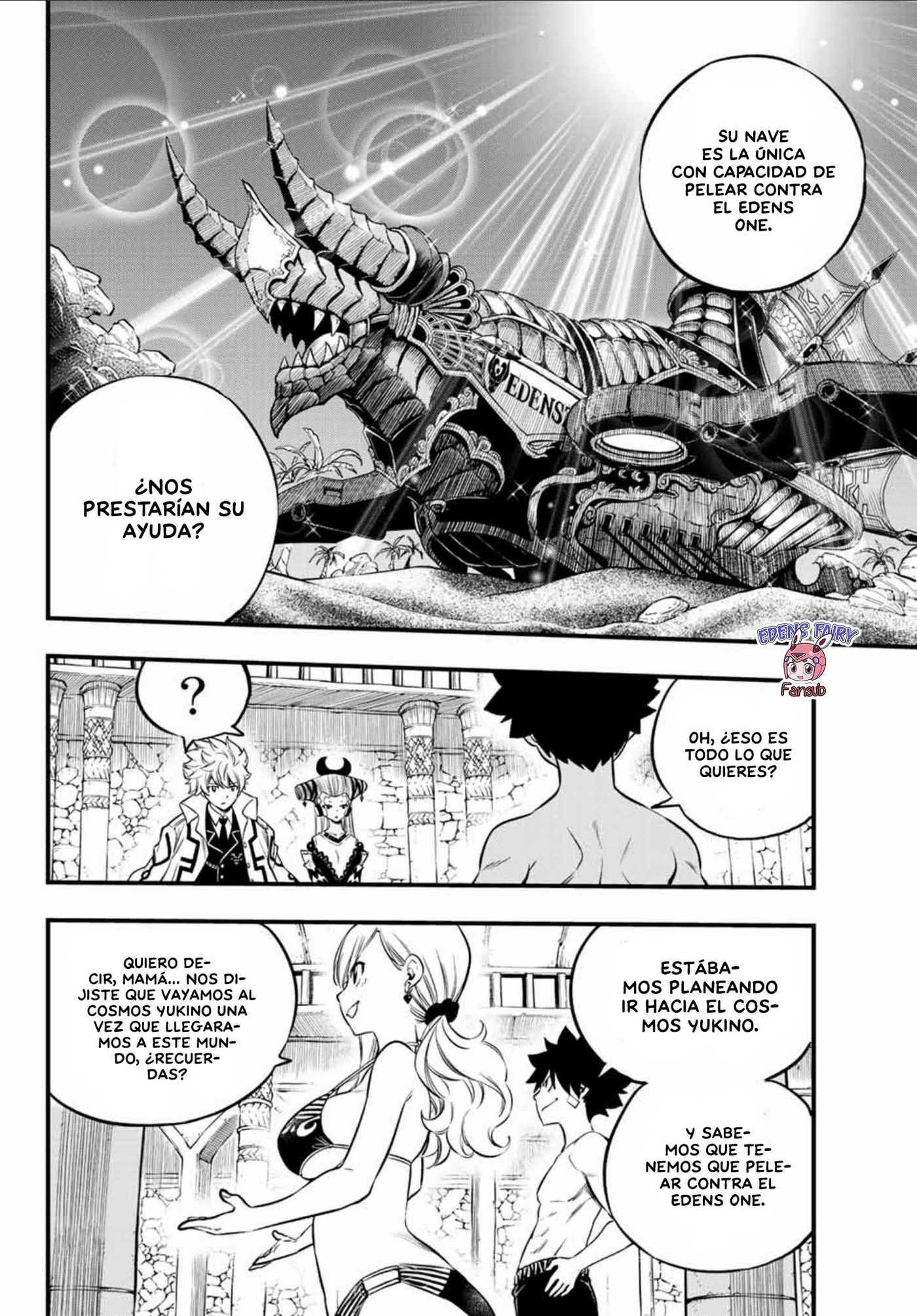 Read Edens Zero ES Manga Online