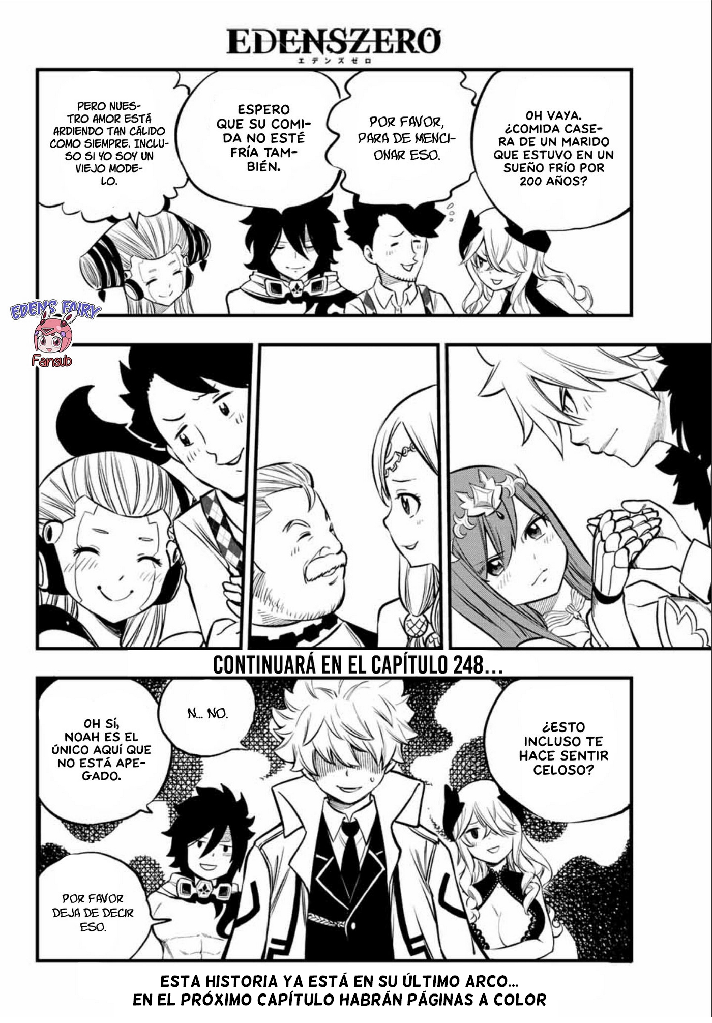 Read Edens Zero ES Manga Online