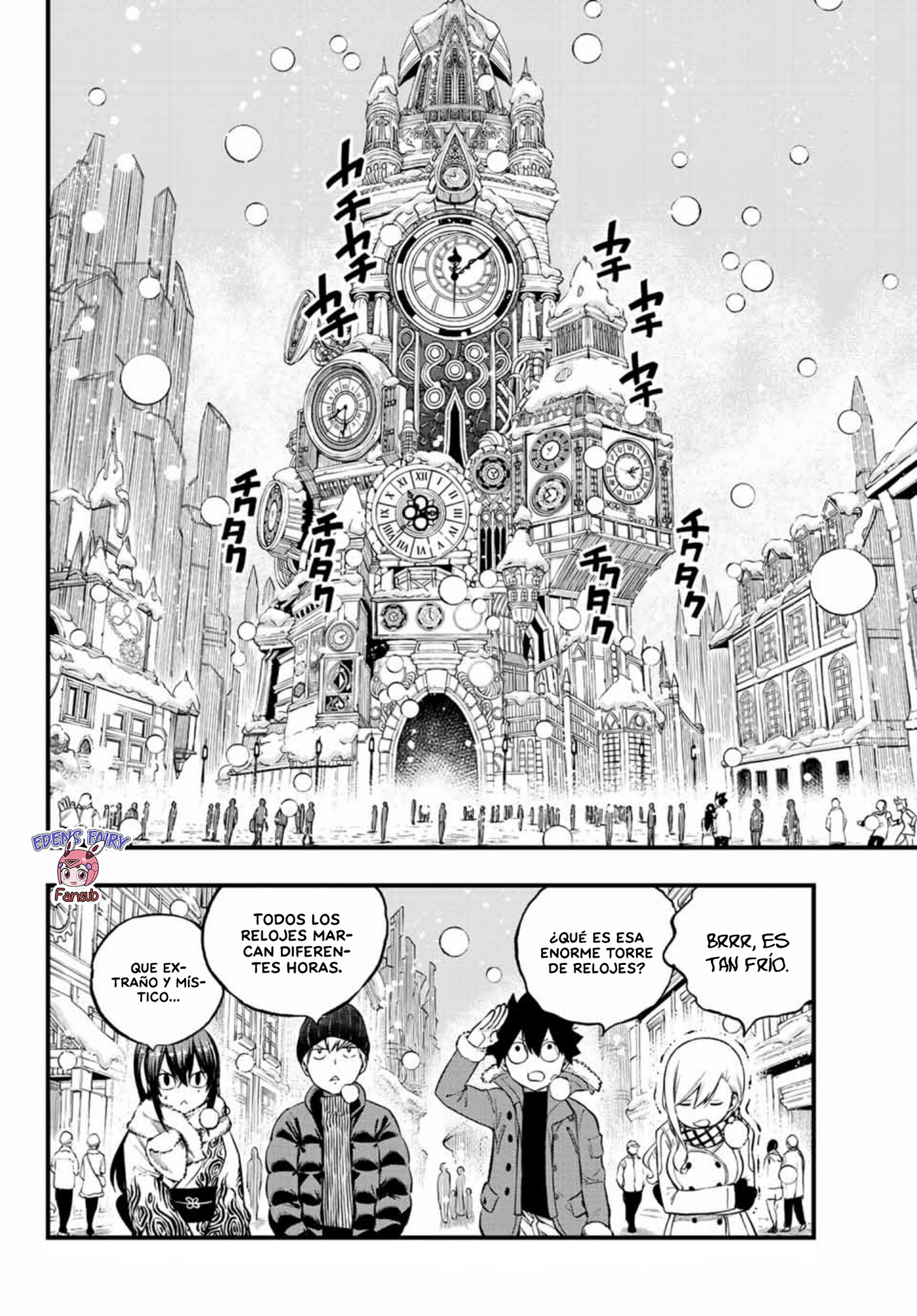 Read Edens Zero ES Manga Online