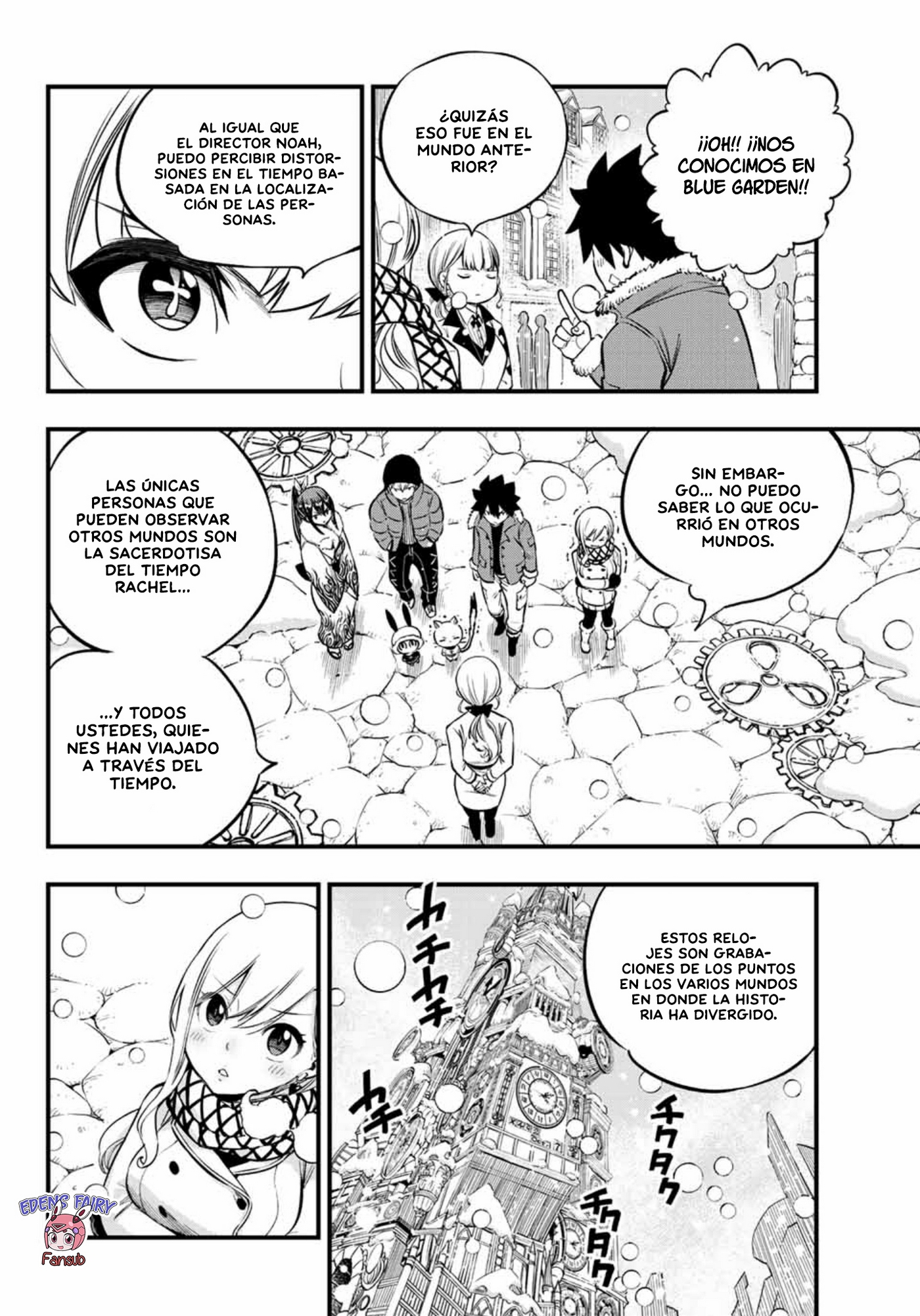 Read Edens Zero ES Manga Online
