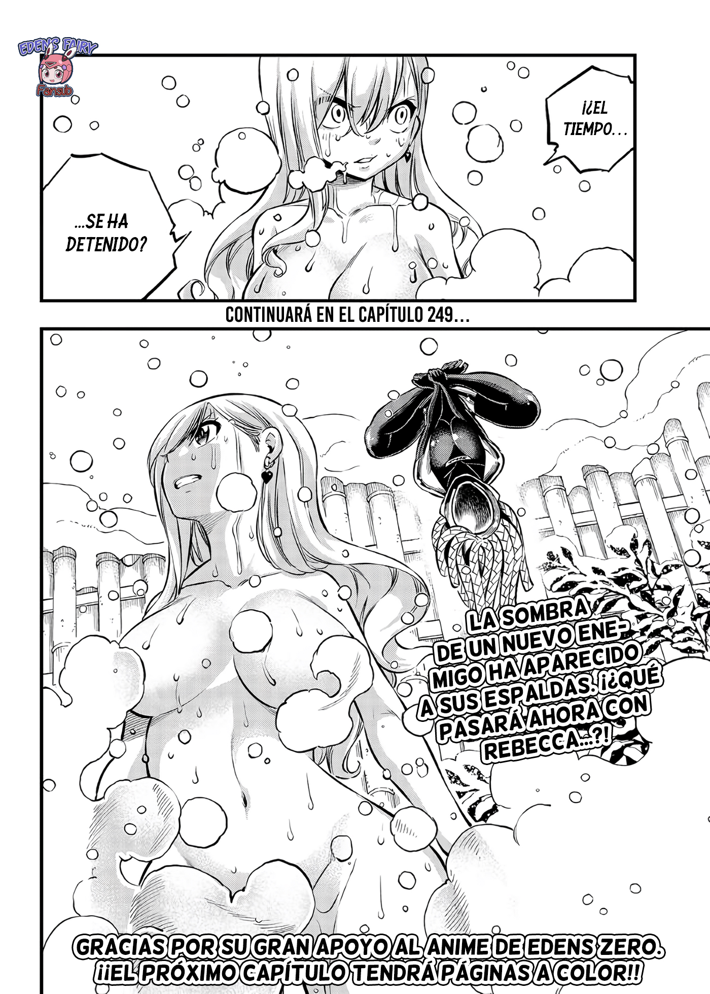 Read Edens Zero ES Manga Online