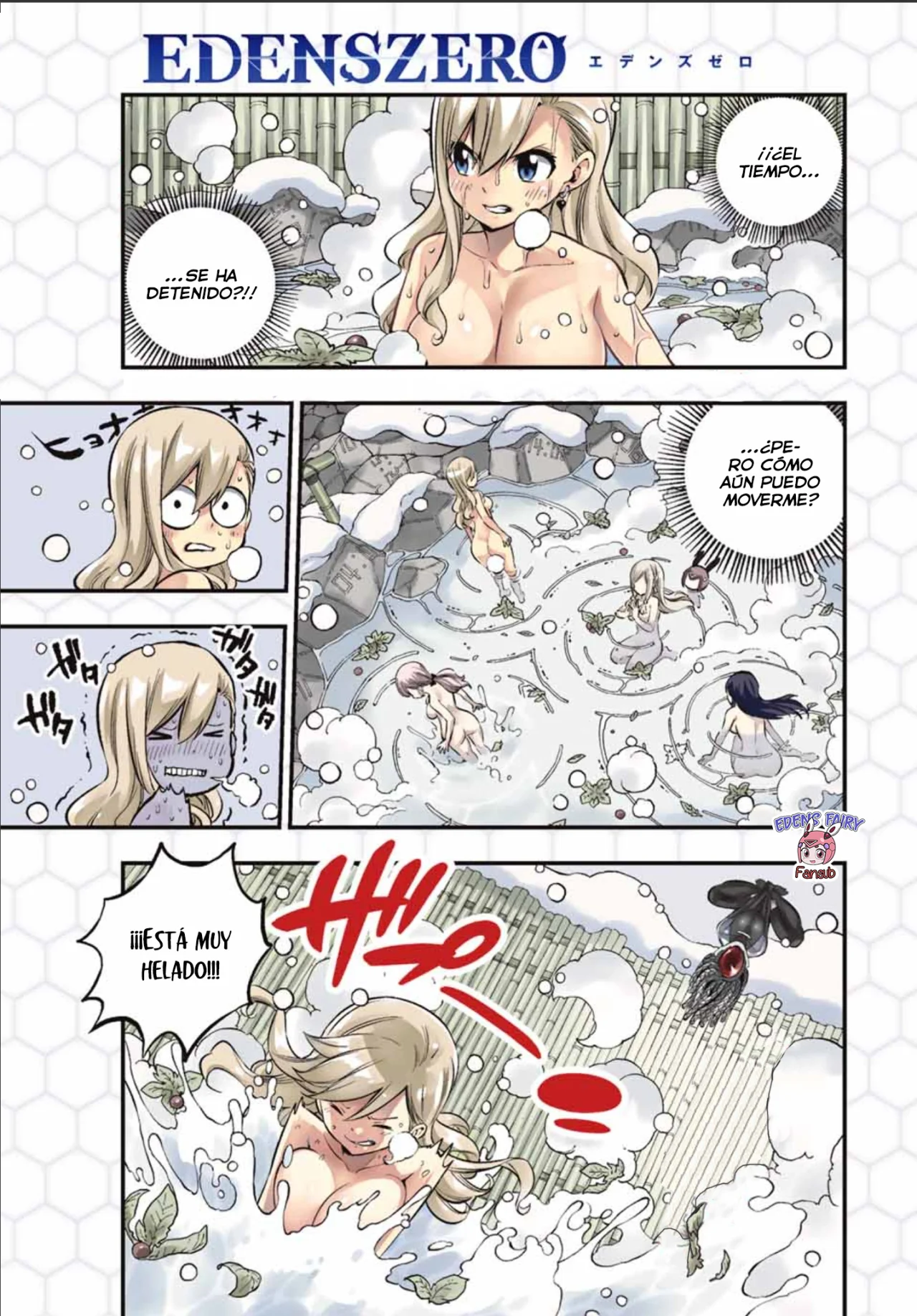 Read Edens Zero ES Manga Online