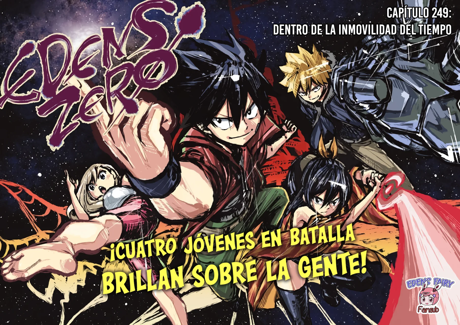 Read Edens Zero ES Manga Online