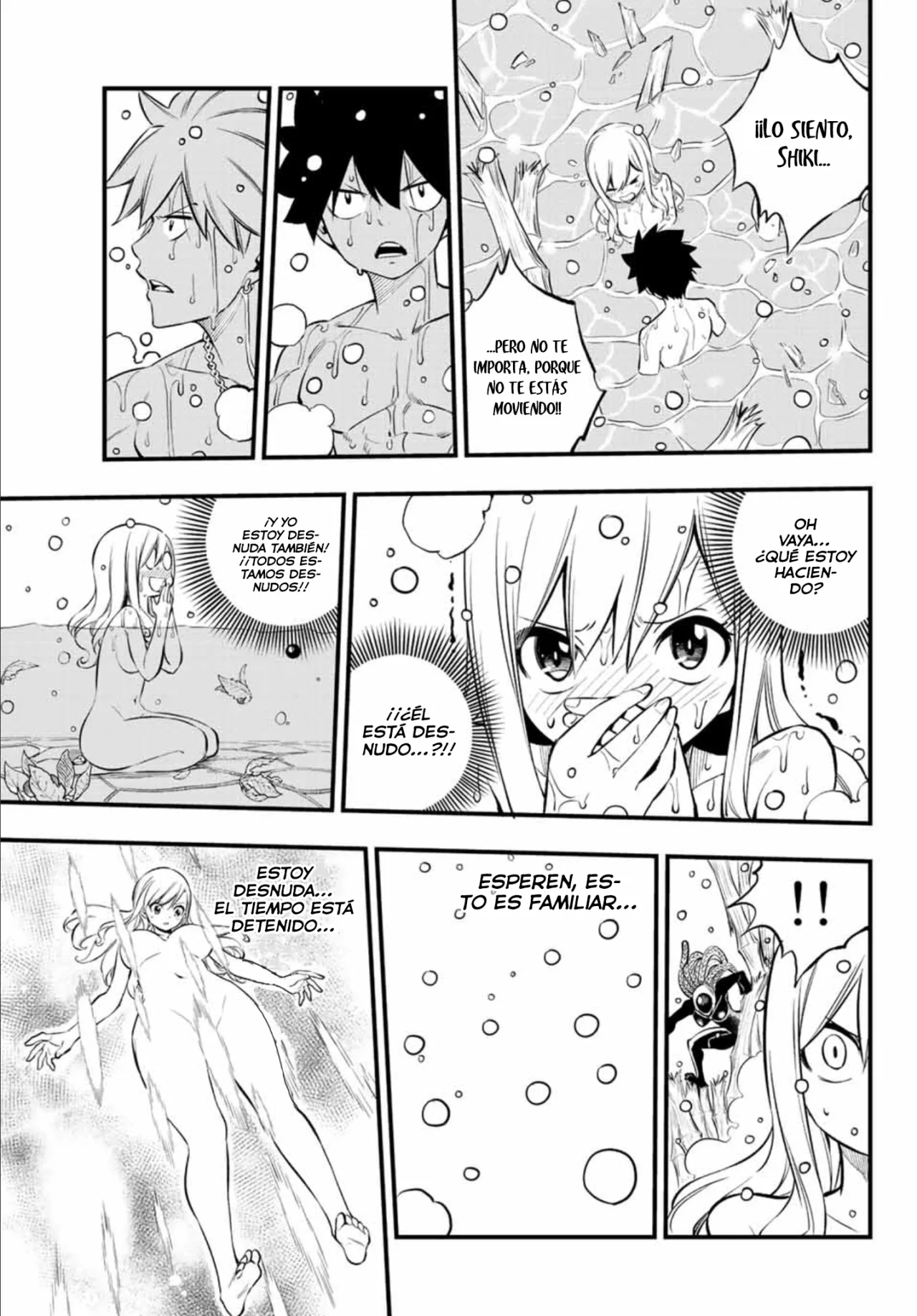 Read Edens Zero ES Manga Online