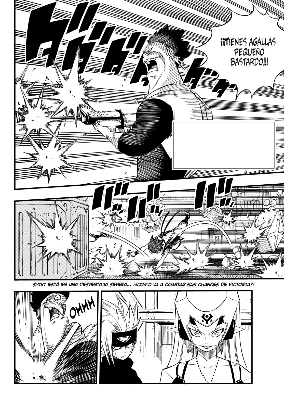 Read Edens Zero ES Manga Online