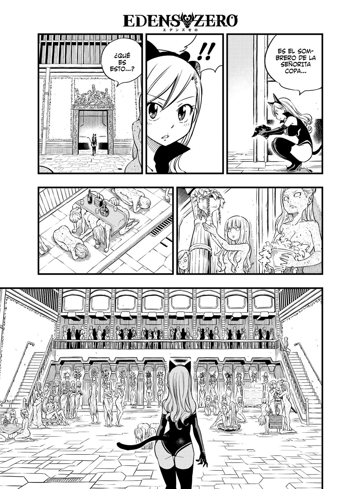 Read Edens Zero ES Manga Online