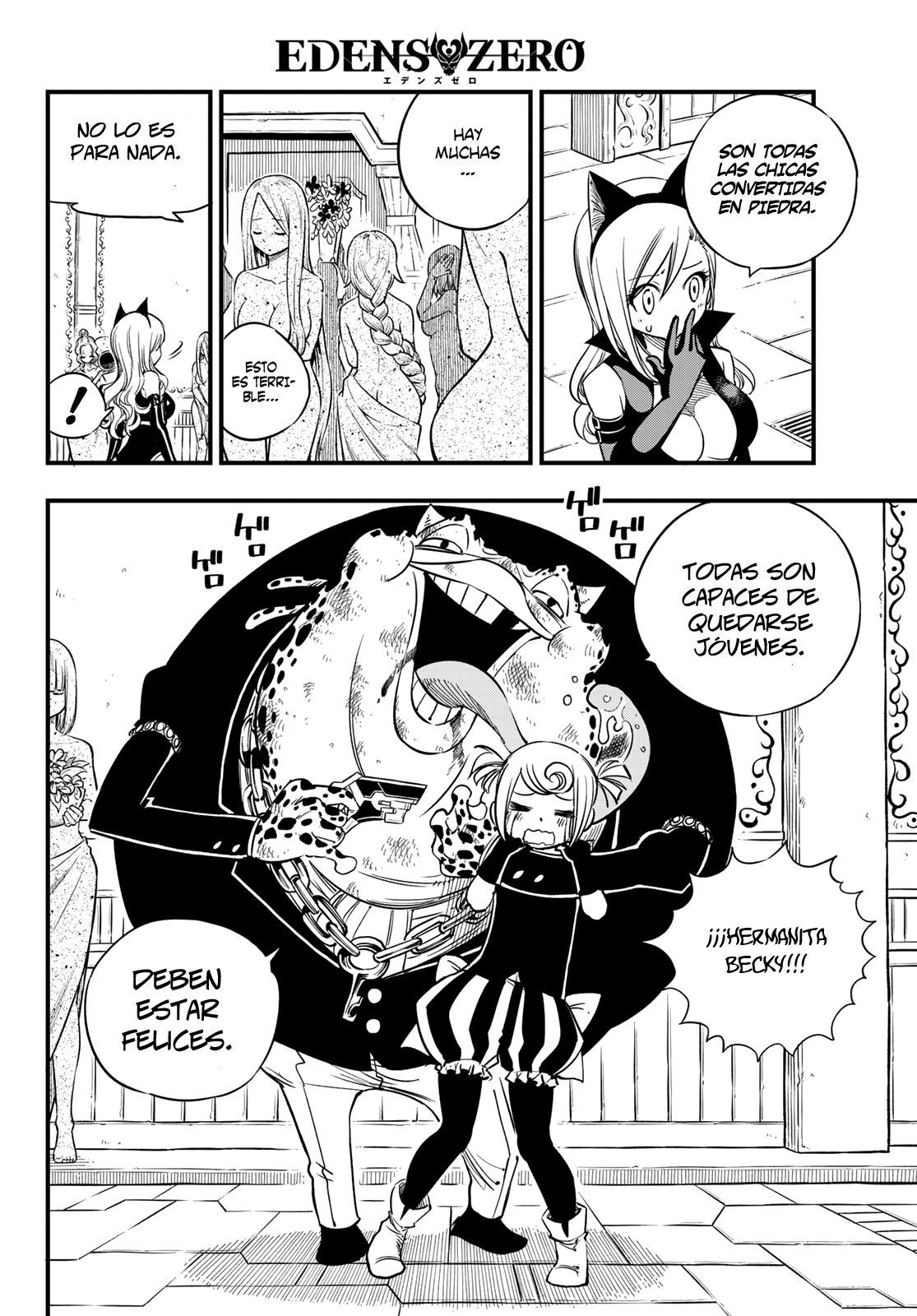 Read Edens Zero ES Manga Online