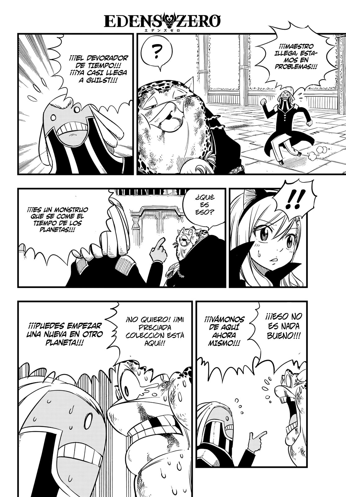 Read Edens Zero ES Manga Online