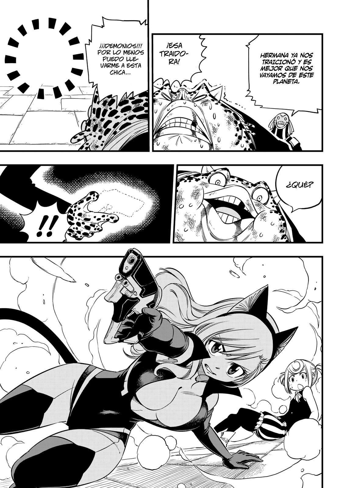 Read Edens Zero ES Manga Online
