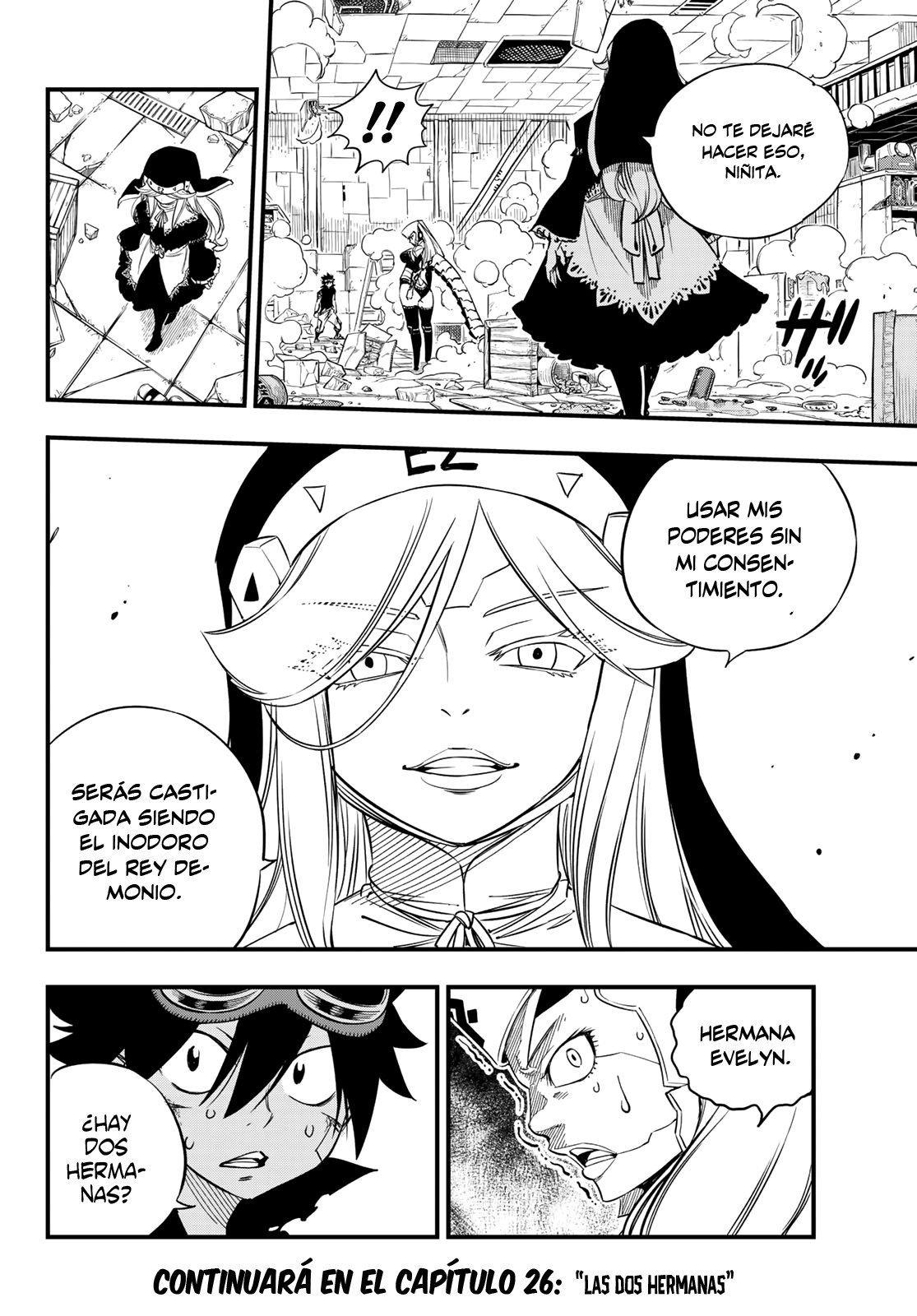 Read Edens Zero ES Manga Online