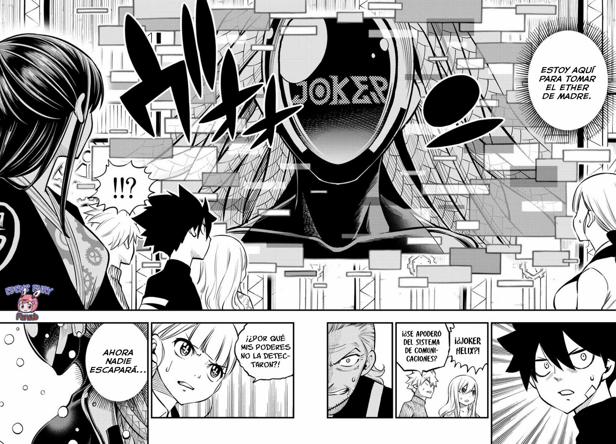 Read Edens Zero ES Manga Online