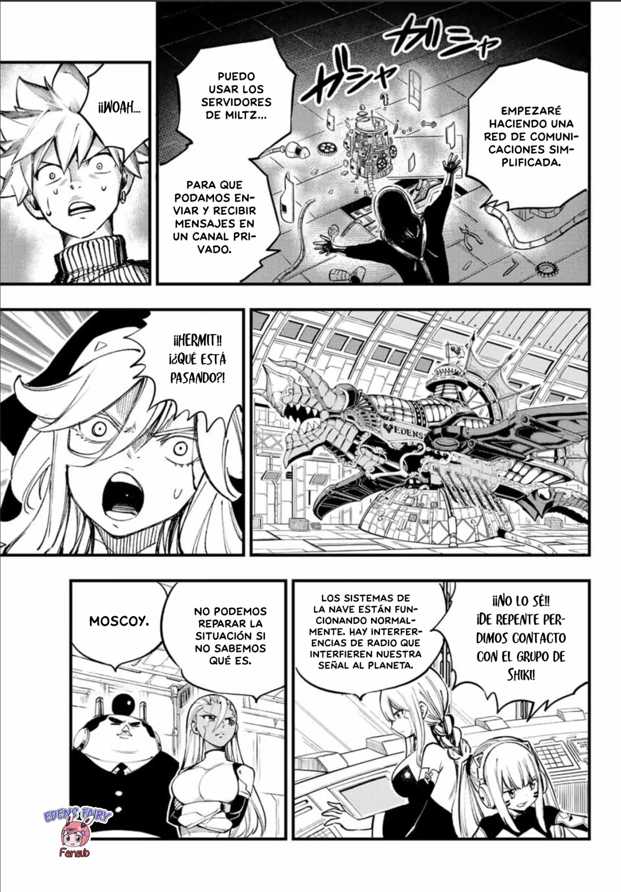 Read Edens Zero ES Manga Online