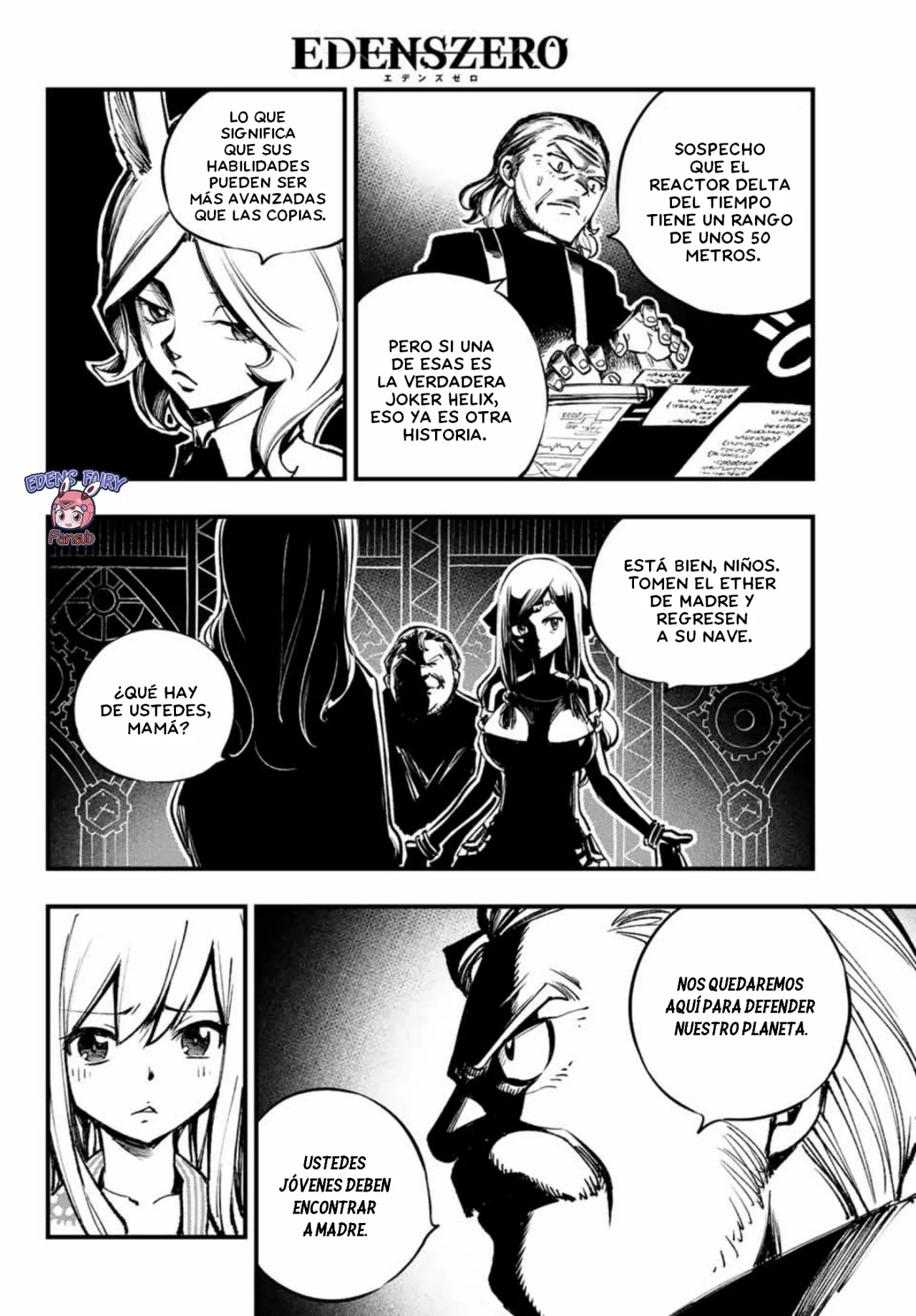 Read Edens Zero ES Manga Online