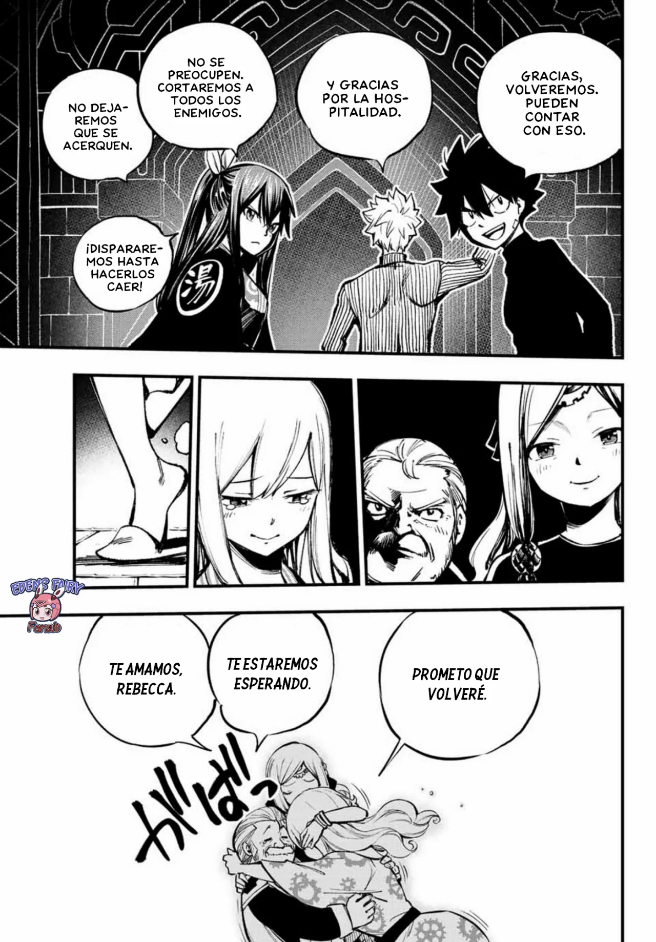 Read Edens Zero ES Manga Online