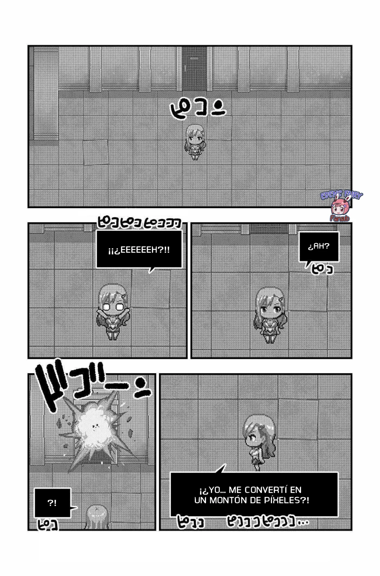 Read Edens Zero ES Manga Online