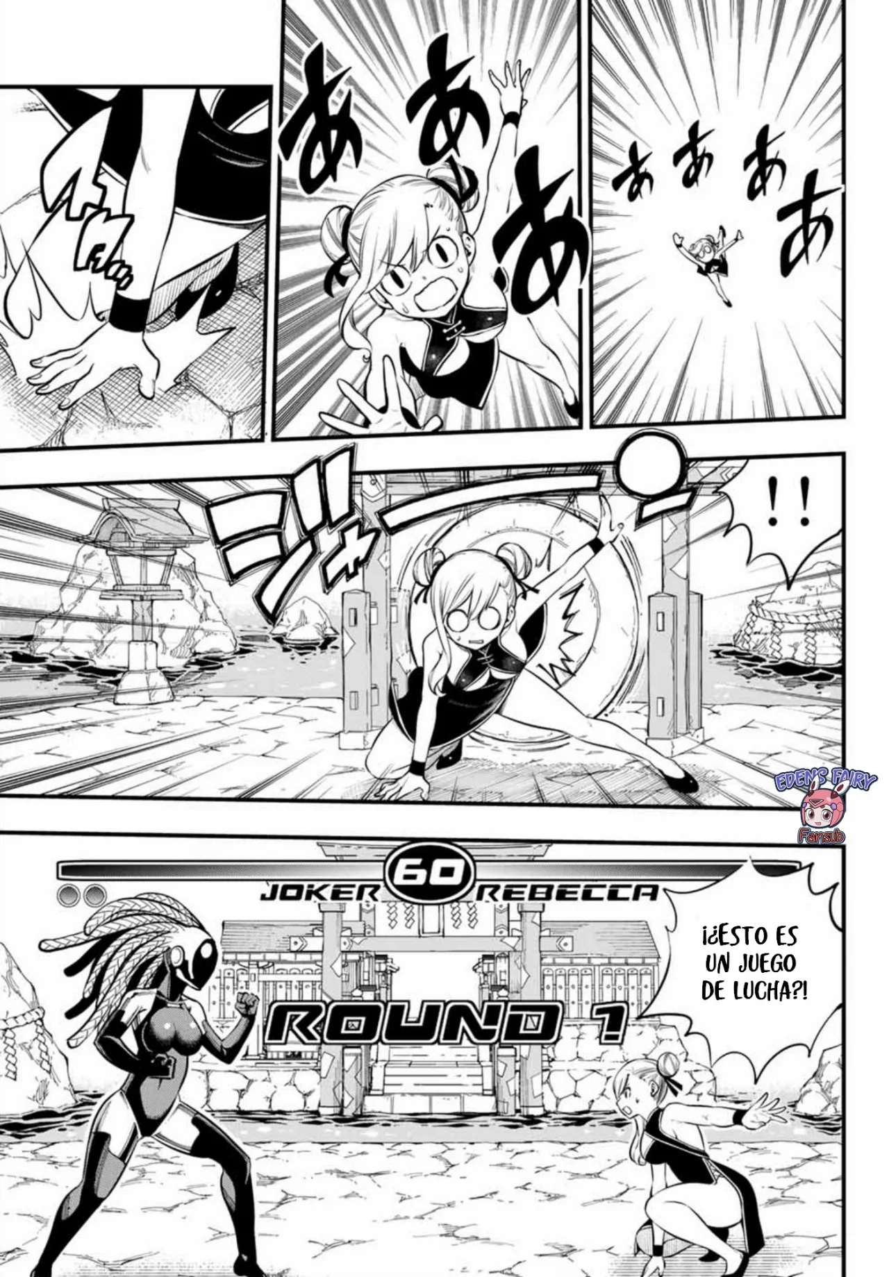Read Edens Zero ES Manga Online