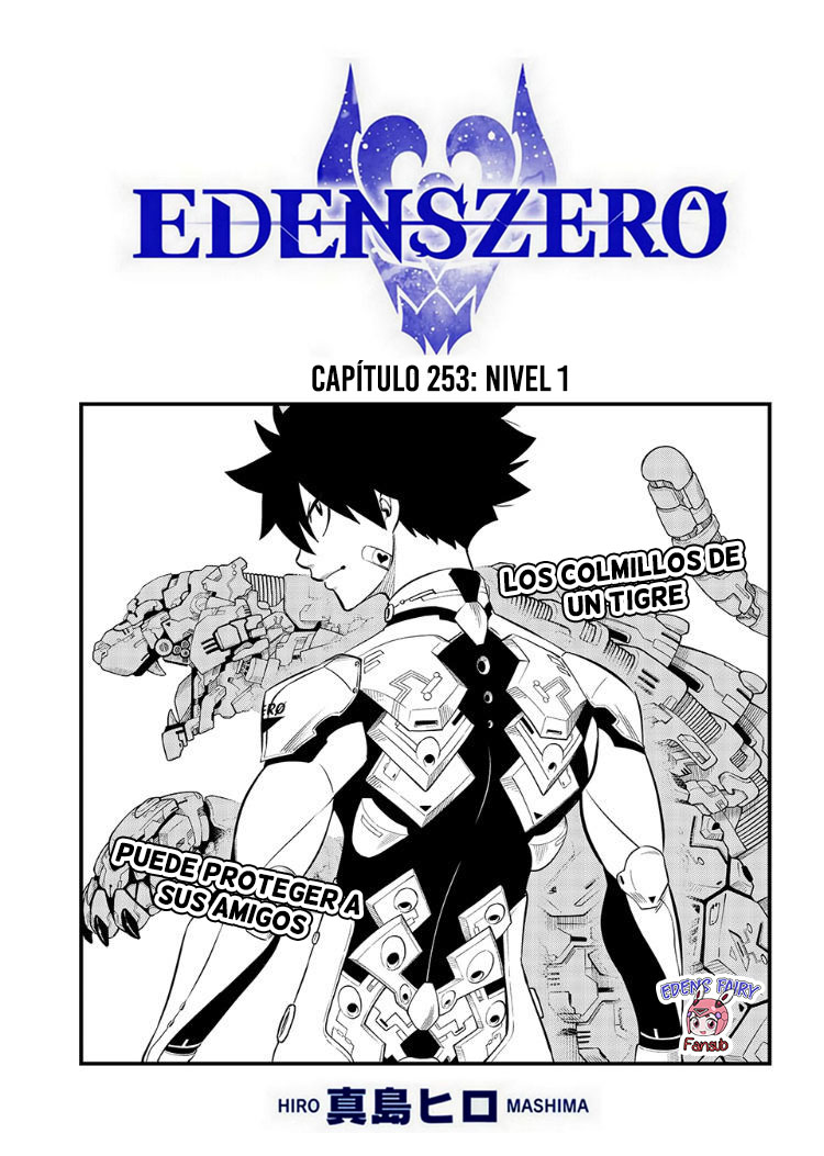 Read Edens Zero ES Manga Online