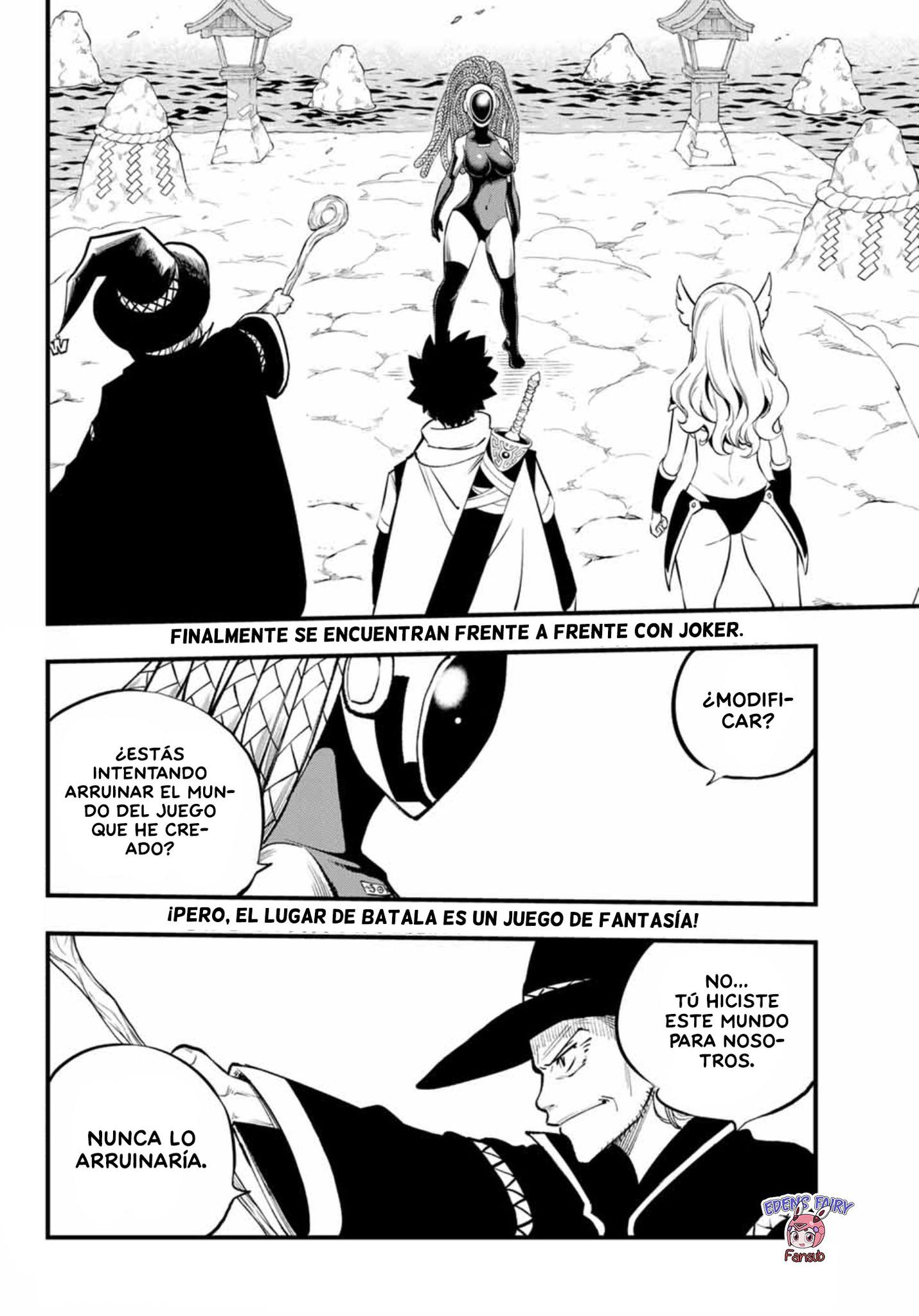 Read Edens Zero ES Manga Online