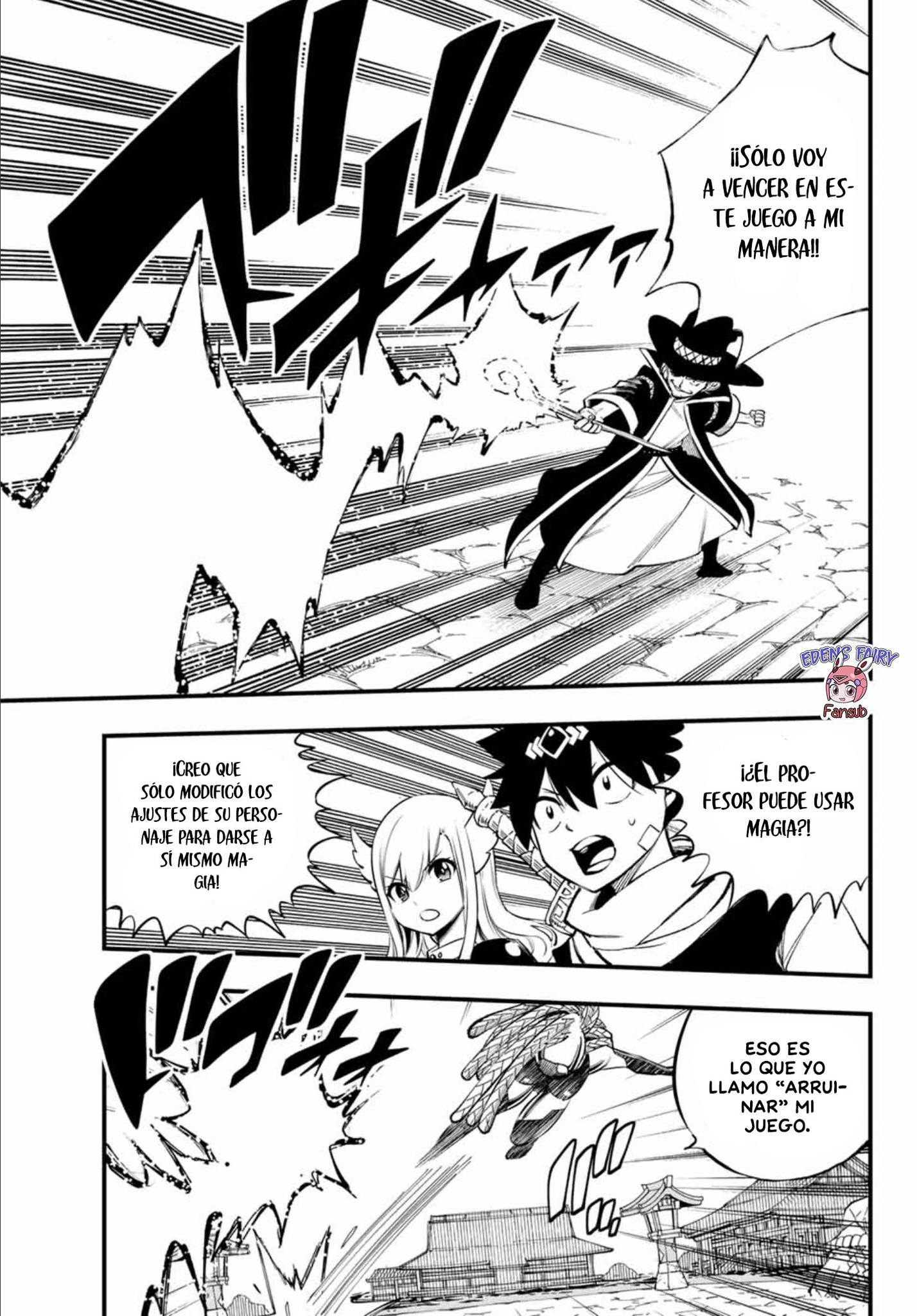 Read Edens Zero ES Manga Online