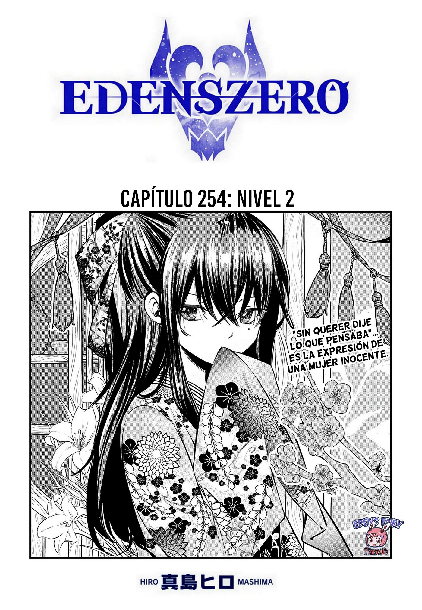 Read Edens Zero ES Manga Online