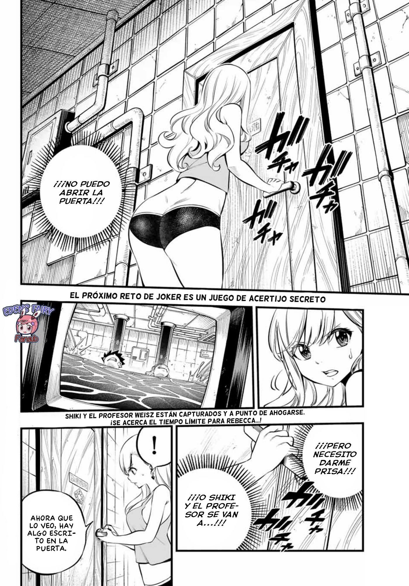 Read Edens Zero ES Manga Online