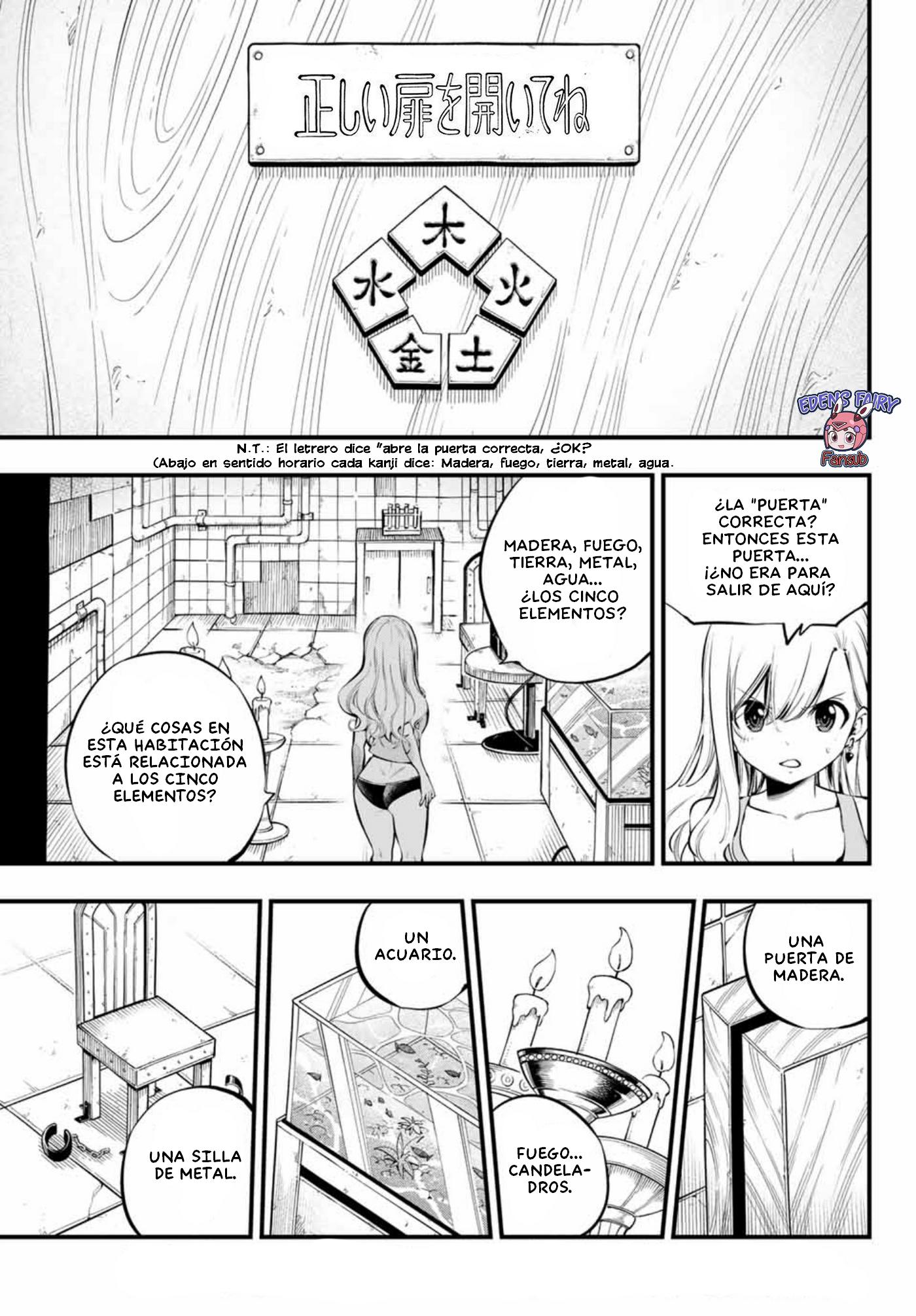 Read Edens Zero ES Manga Online