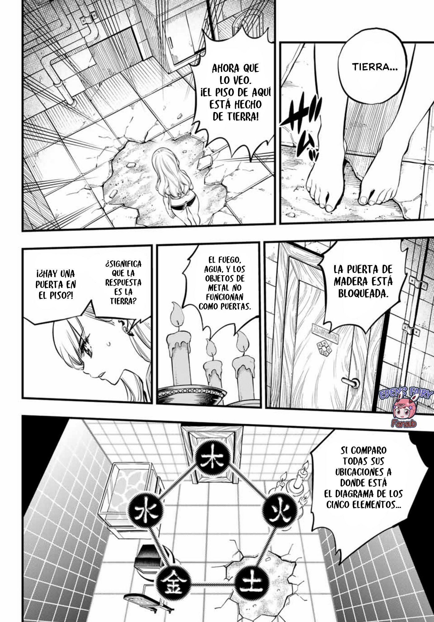 Read Edens Zero ES Manga Online