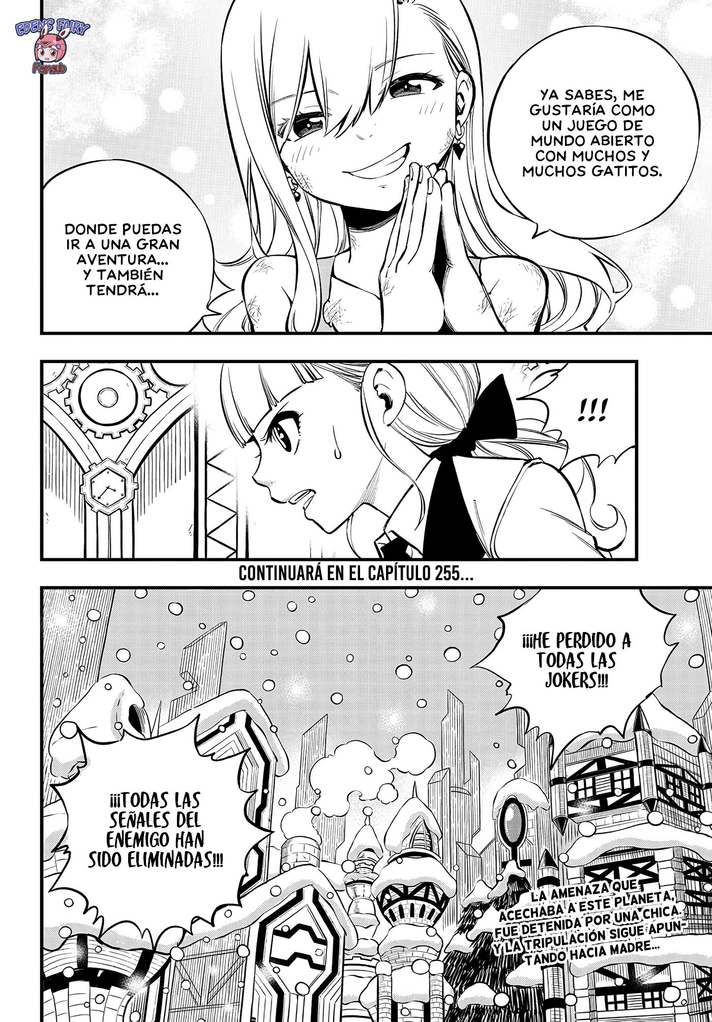 Read Edens Zero ES Manga Online