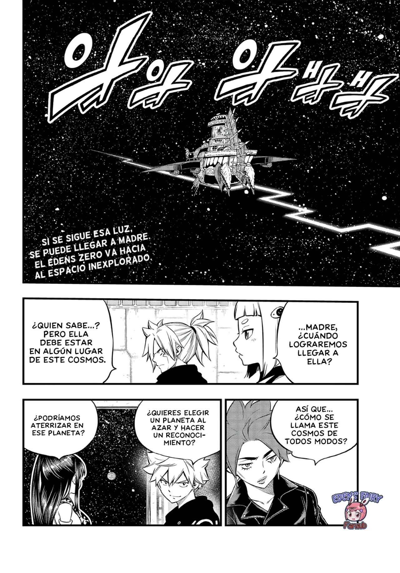Read Edens Zero ES Manga Online